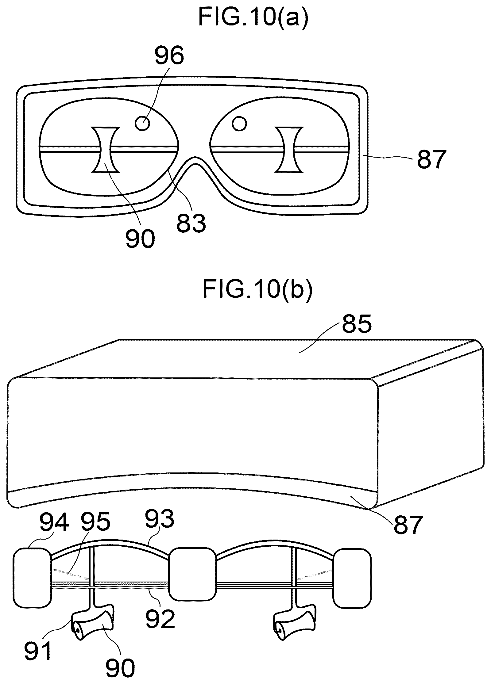 Patent US12508192 Figure 10 – Device and method for dry eye treatment