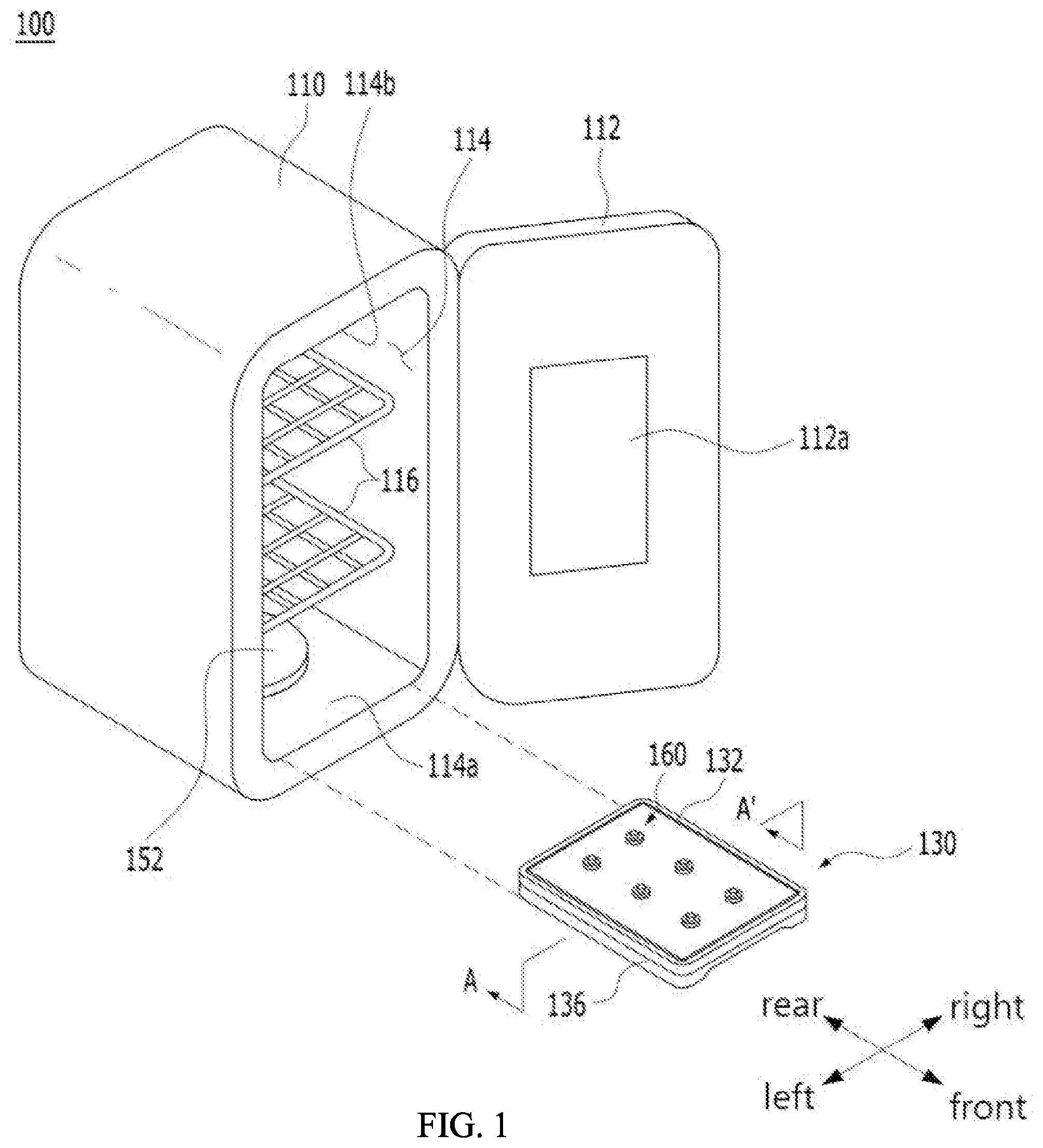 Patent US12508333 Figure 1 – Ultraviolet sterilizer
