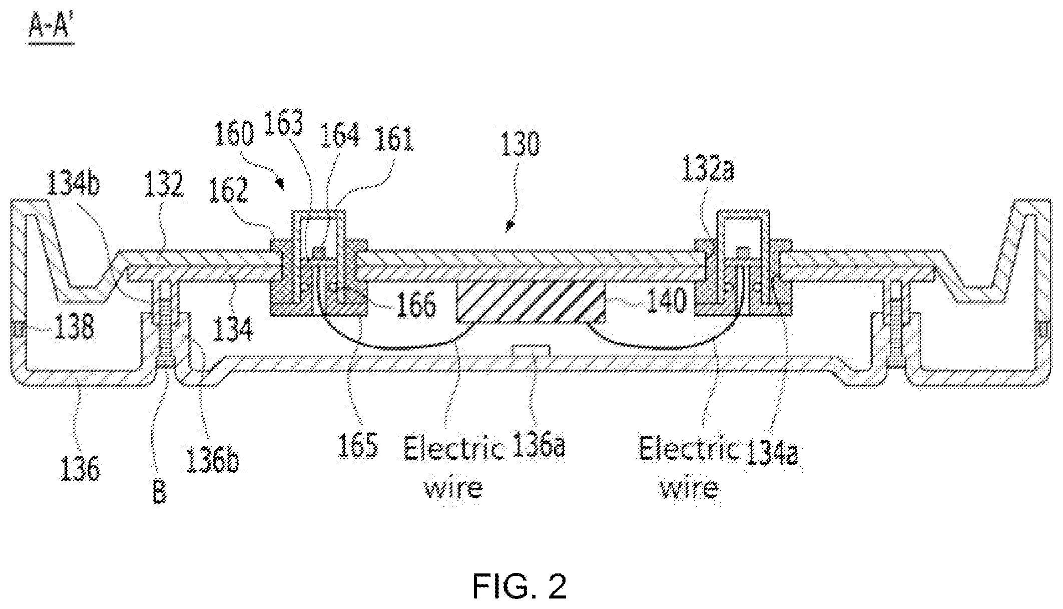 Patent US12508333 Figure 2 – Ultraviolet sterilizer