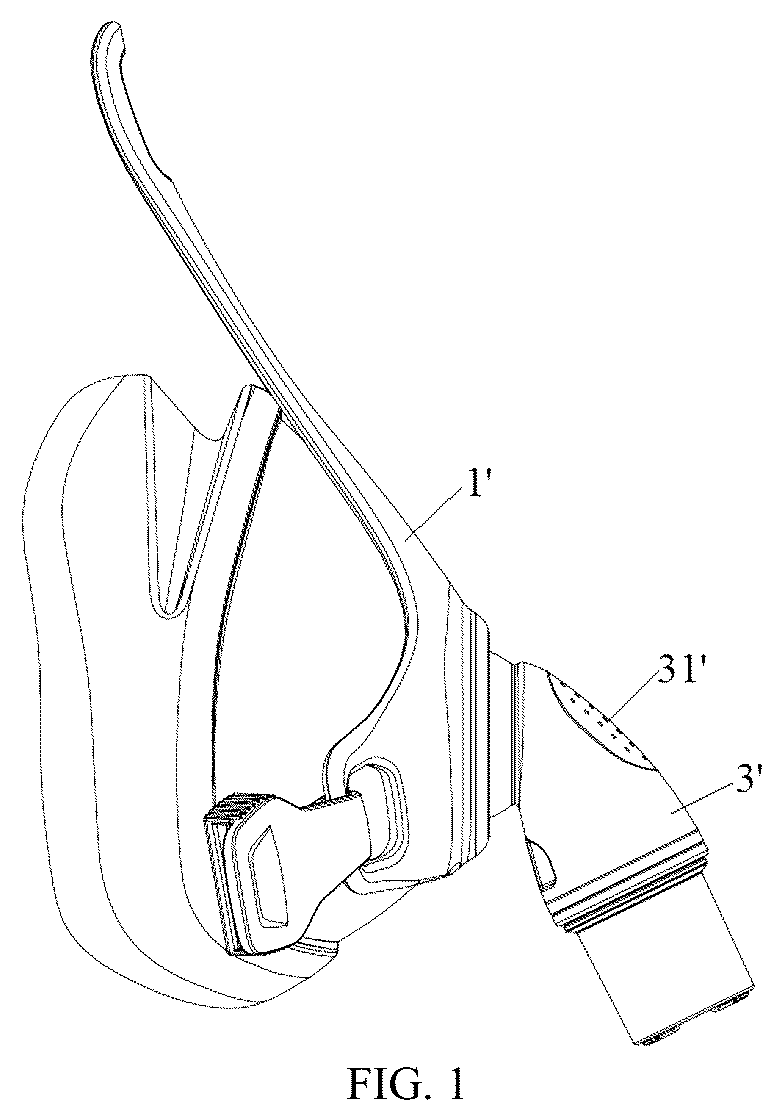 Patent US12508383 Figure 1 – Respiratory mask and ventilation therapy device