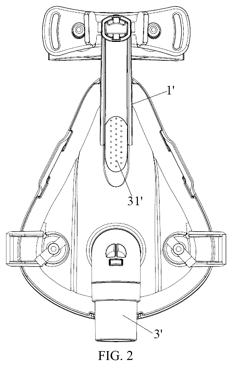 Patent US12508383 Figure 2 – Respiratory mask and ventilation therapy device