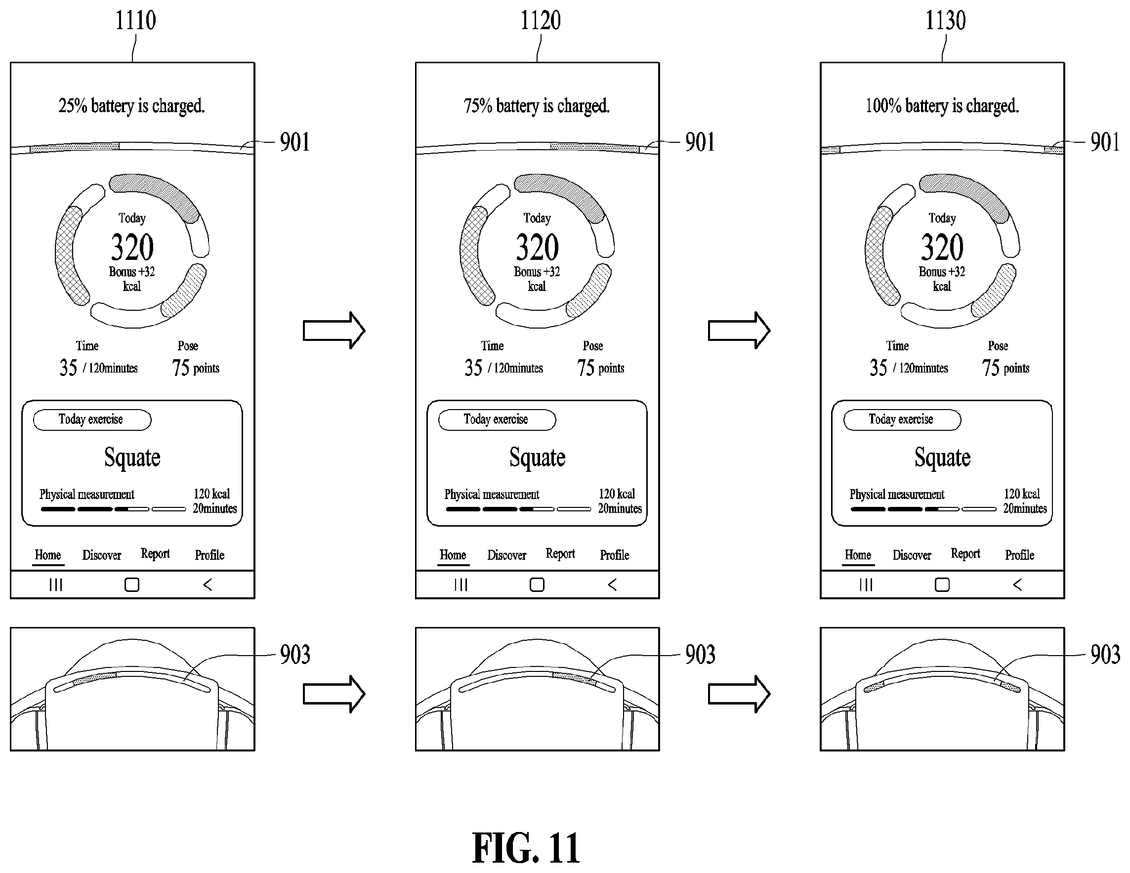 Patent US12508473 Figure 16 – Wearable device and electronic device for providing feedback to user cross-reference to related applications
