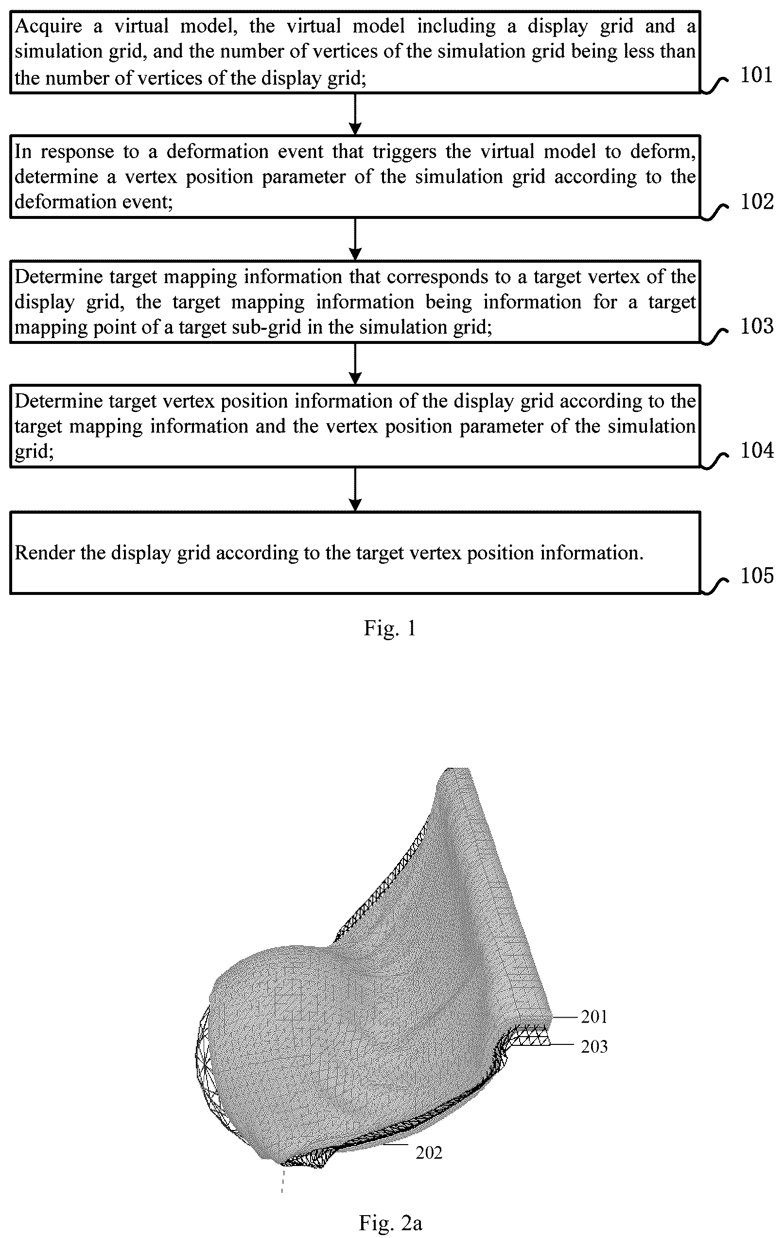 Patent US12508503 Figure 1 – Rendering processing method and electronic device