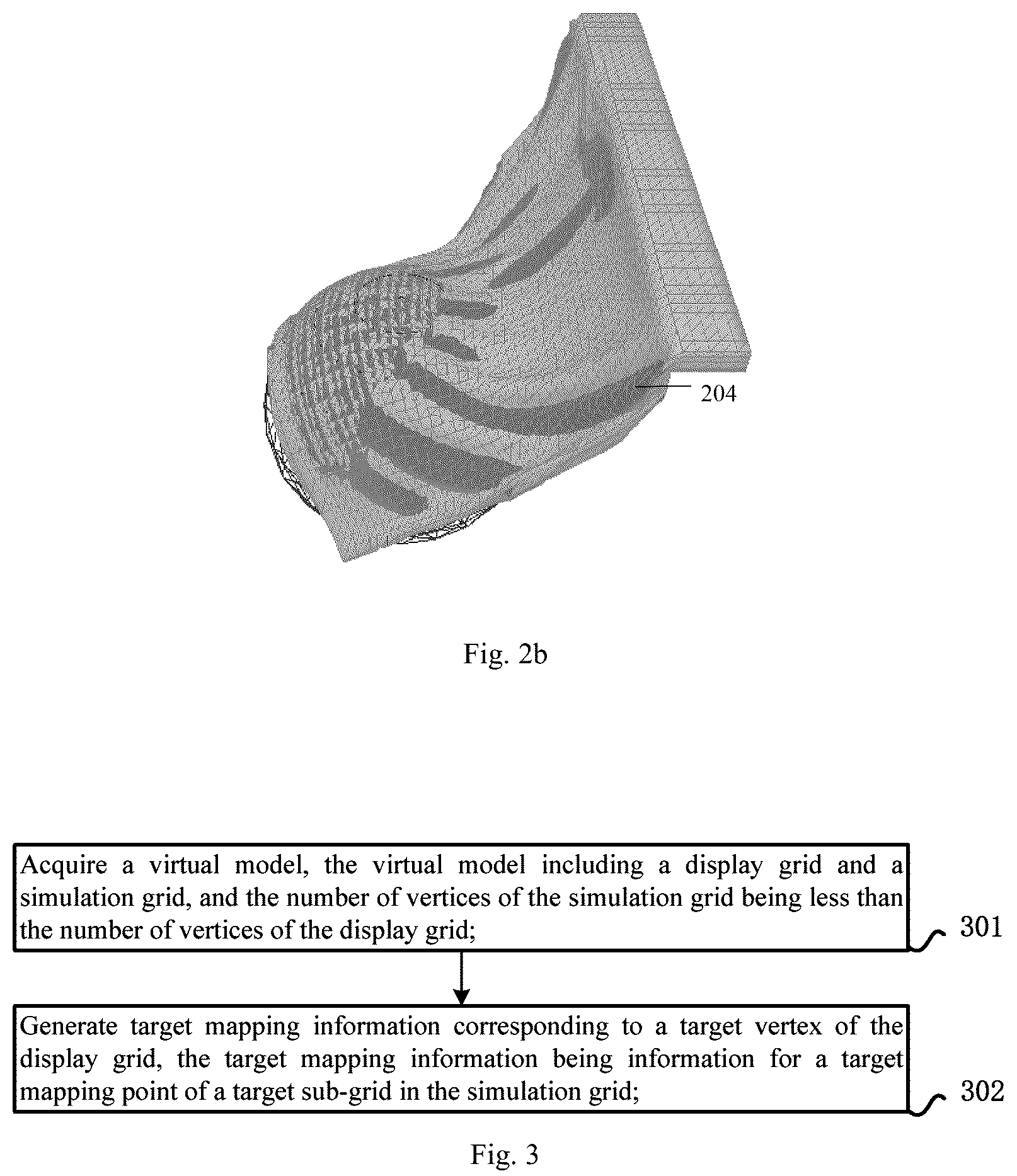 Patent US12508503 Figure 2 – Rendering processing method and electronic device