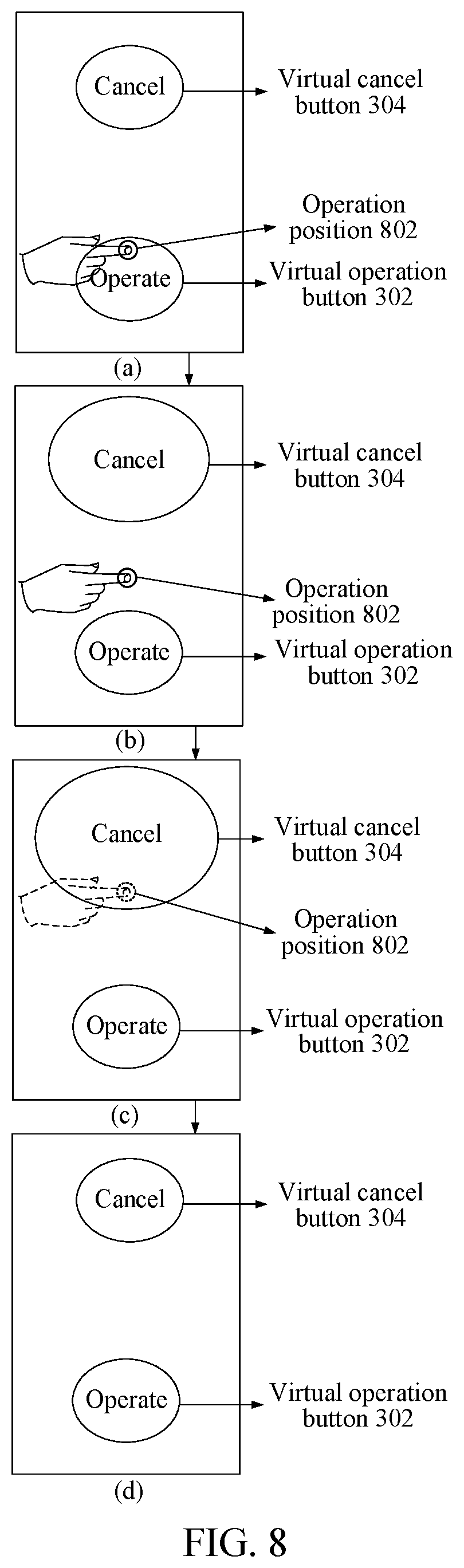 Patent US12508504 Figure 6 – Operation control method and apparatus, storage medium, and electronic device