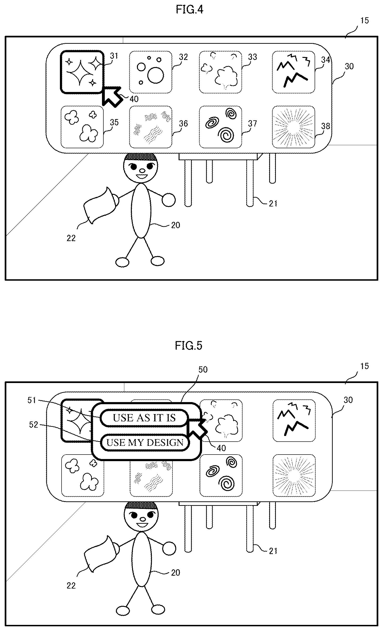 Patent US12508505 Figure 3 – Computer-readable non-transitory storage medium having game program stored therein, game processing system, game processing apparatus, and game processing method