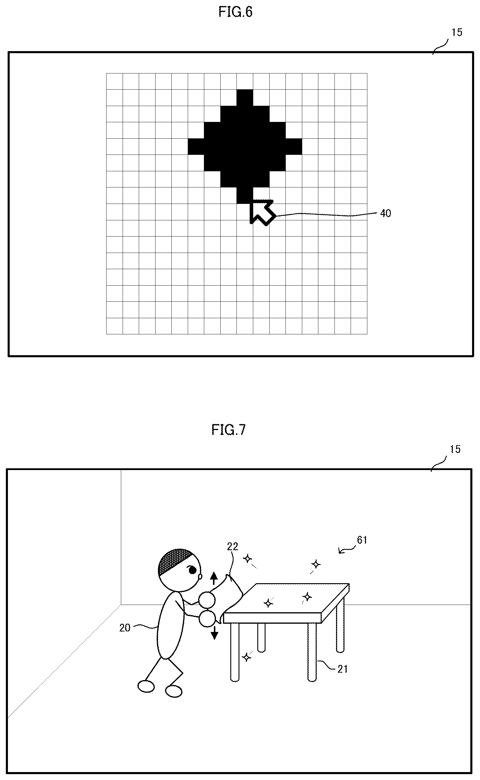 Patent US12508505 Figure 4 – Computer-readable non-transitory storage medium having game program stored therein, game processing system, game processing apparatus, and game processing method