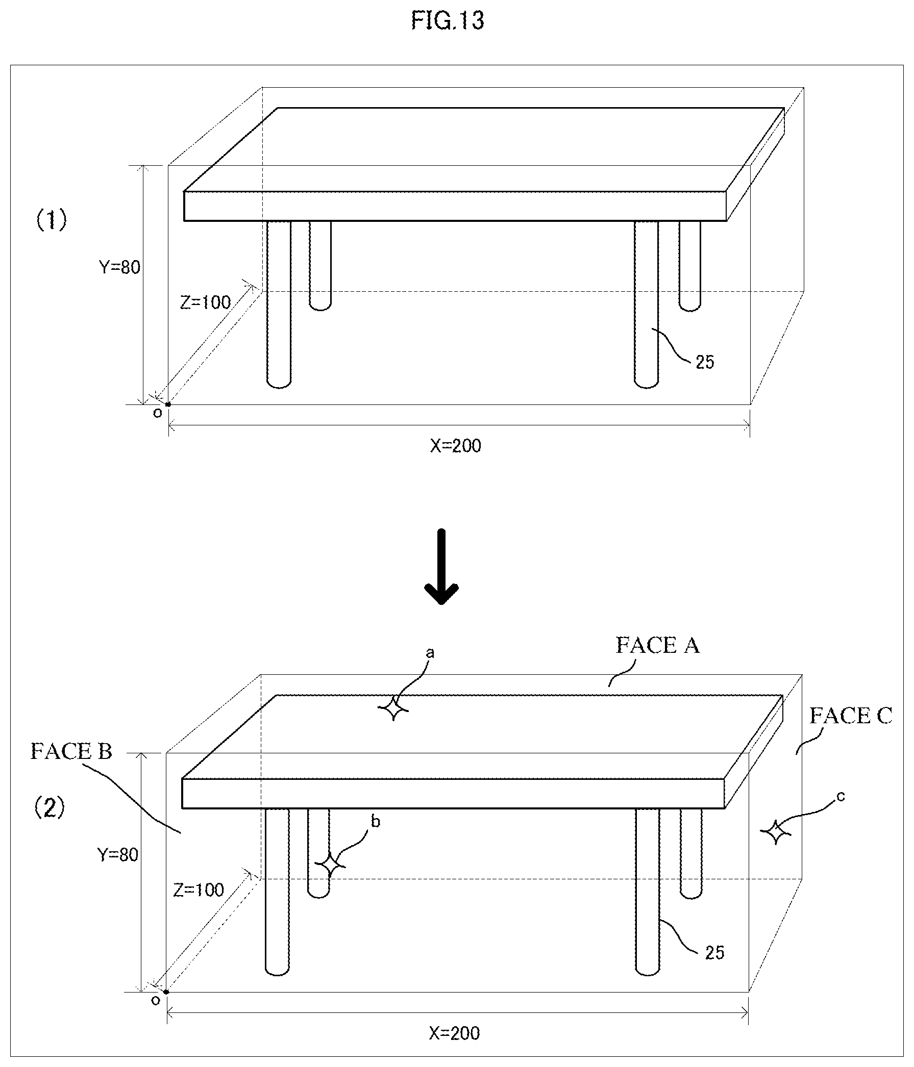 Patent US12508505 Figure 8 – Computer-readable non-transitory storage medium having game program stored therein, game processing system, game processing apparatus, and game processing method