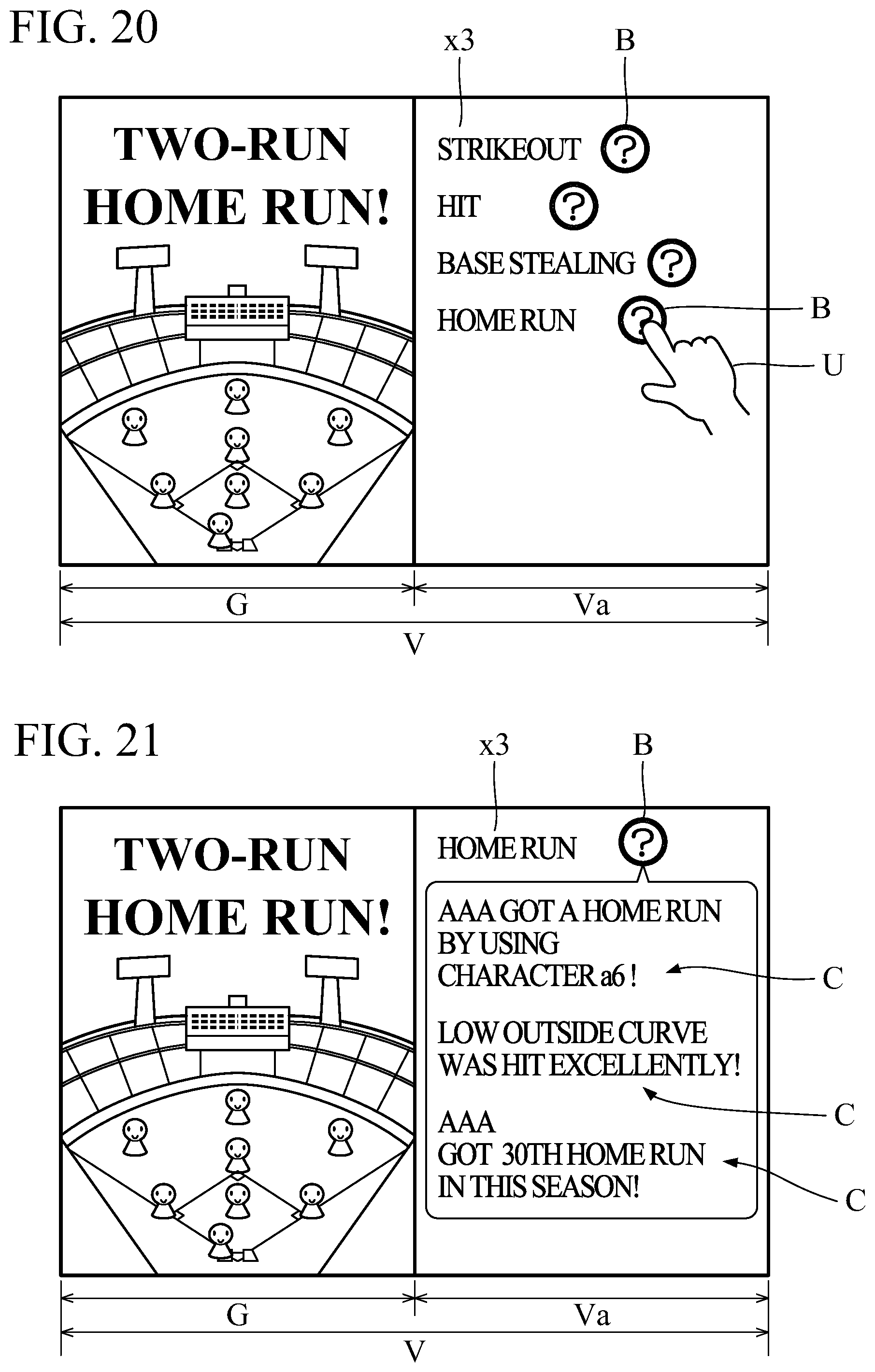 Patent US12508506 Figure 17 – Control system, information system, information processing method, and computer-readable recording medium