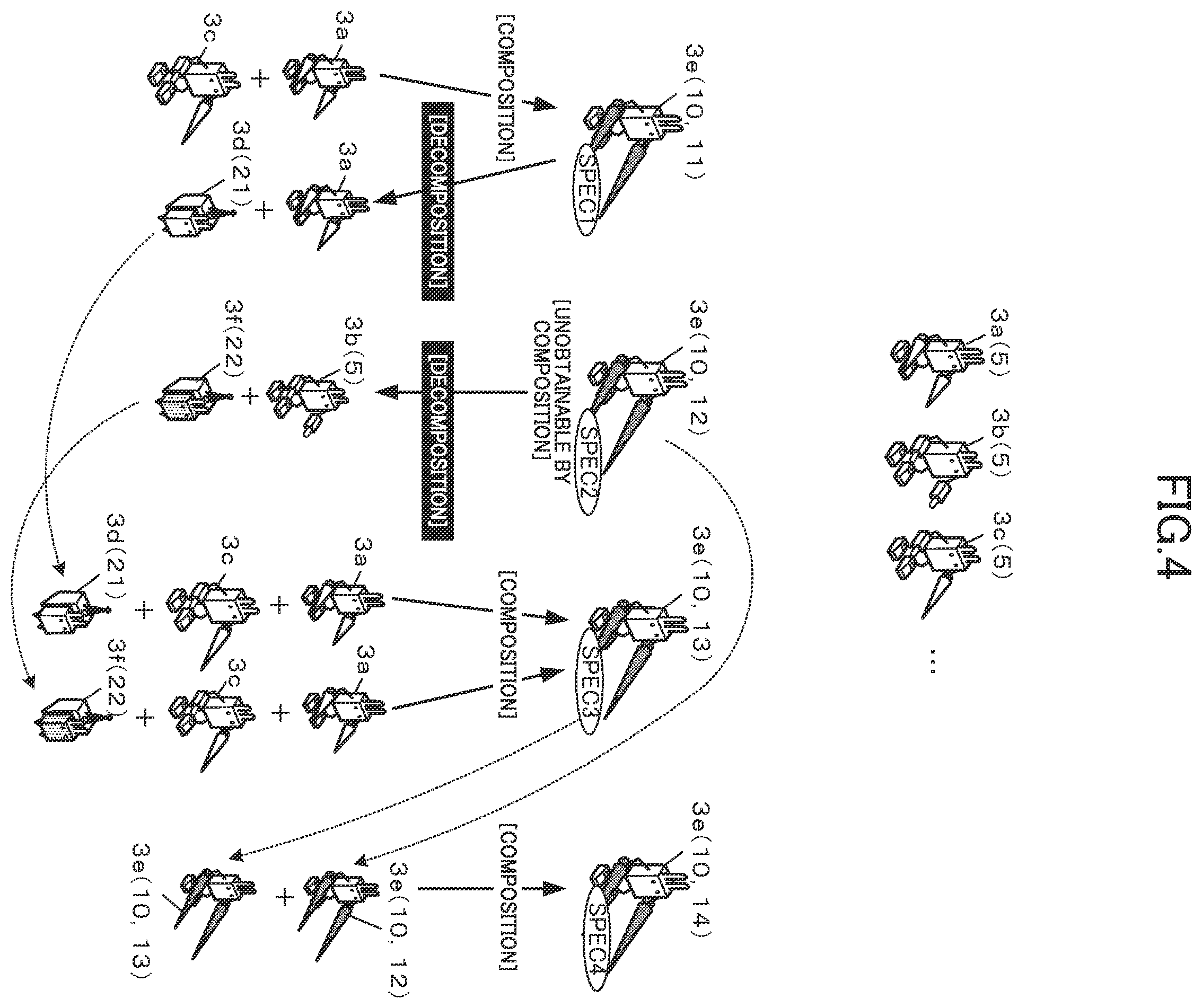 Patent US12508507 Figure 4 – Computer system, game system, and game medium control method