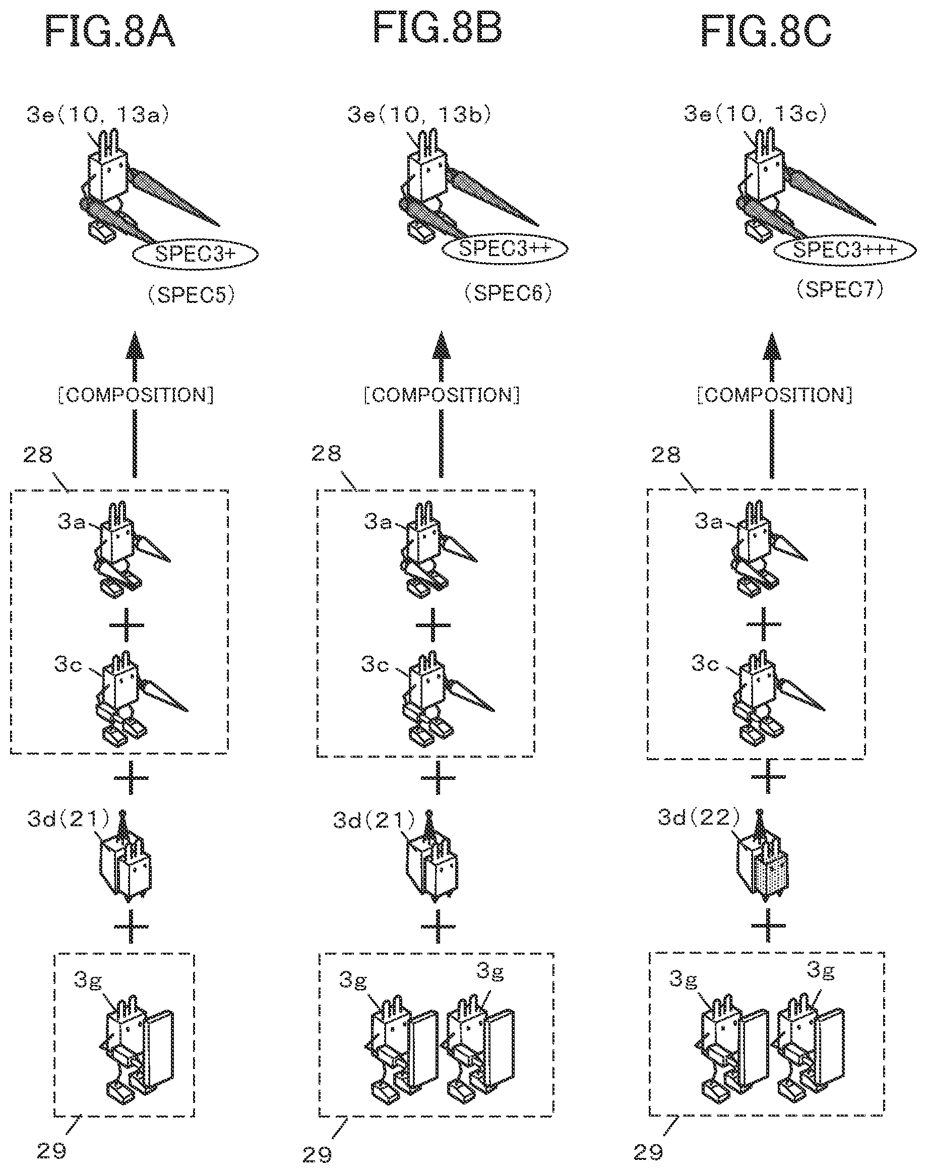 Patent US12508507 Figure 8 – Computer system, game system, and game medium control method