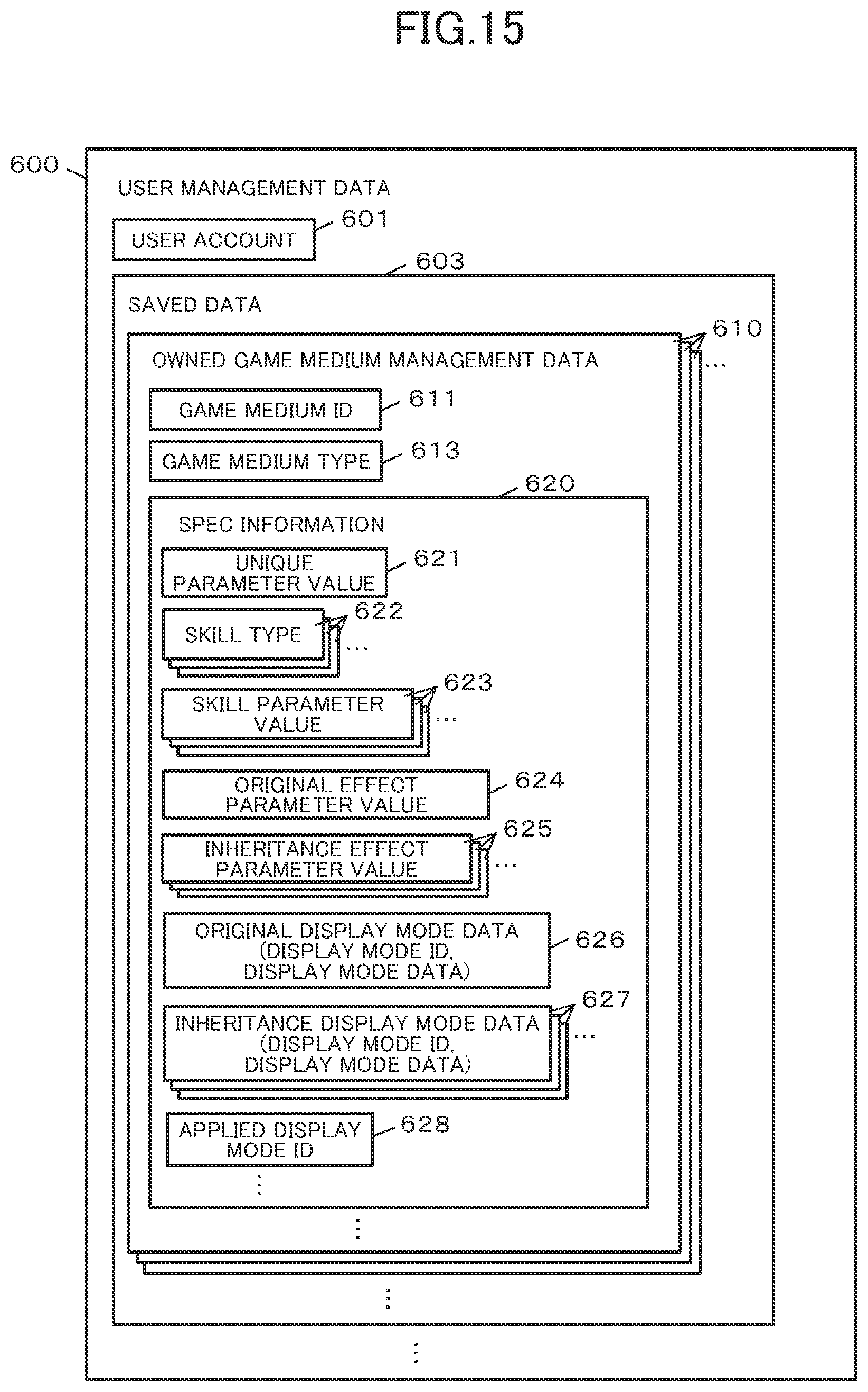Patent US12508507 Figure 15 – Computer system, game system, and game medium control method