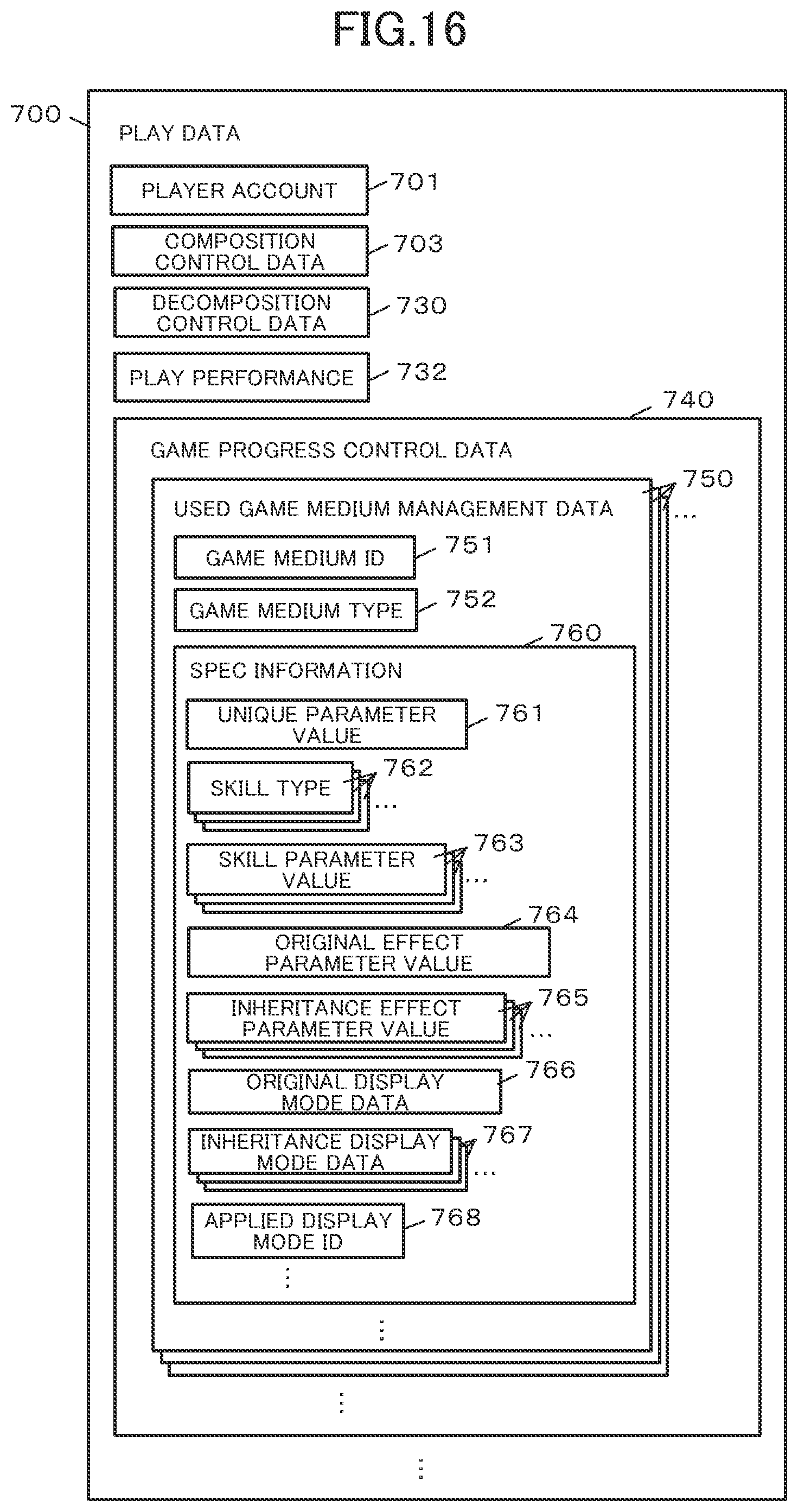 Patent US12508507 Figure 16 – Computer system, game system, and game medium control method