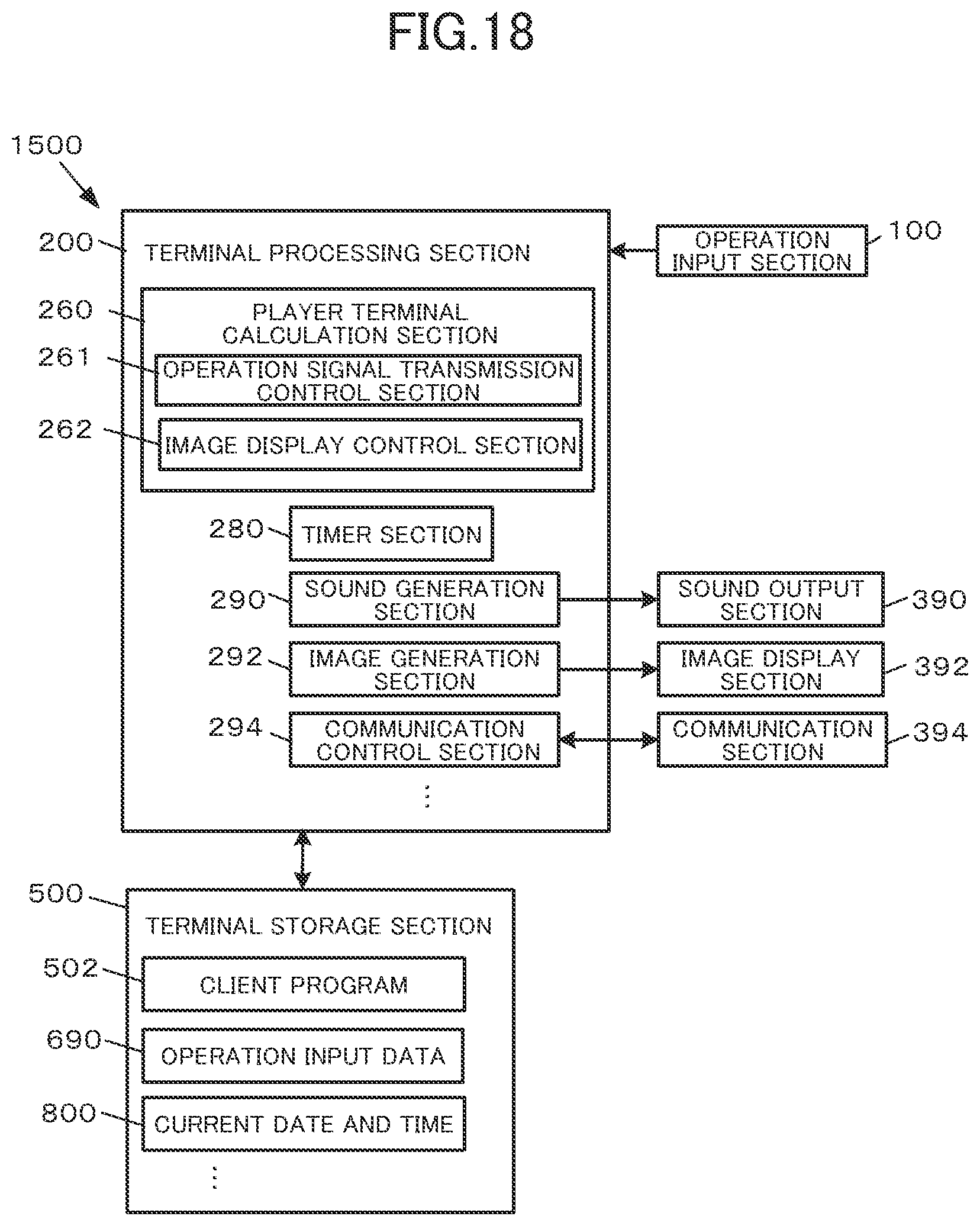 Patent US12508507 Figure 18 – Computer system, game system, and game medium control method