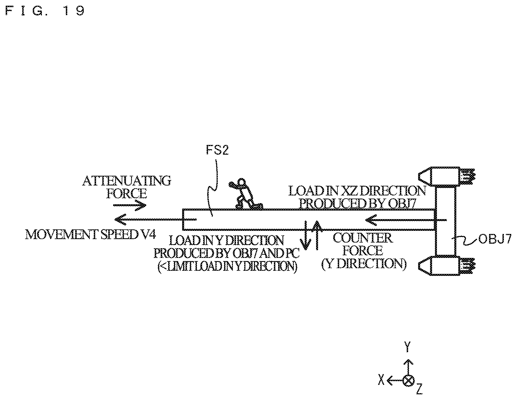 Patent US12508510 Figure 19 – Storage medium, game system, game apparatus, and game processing method