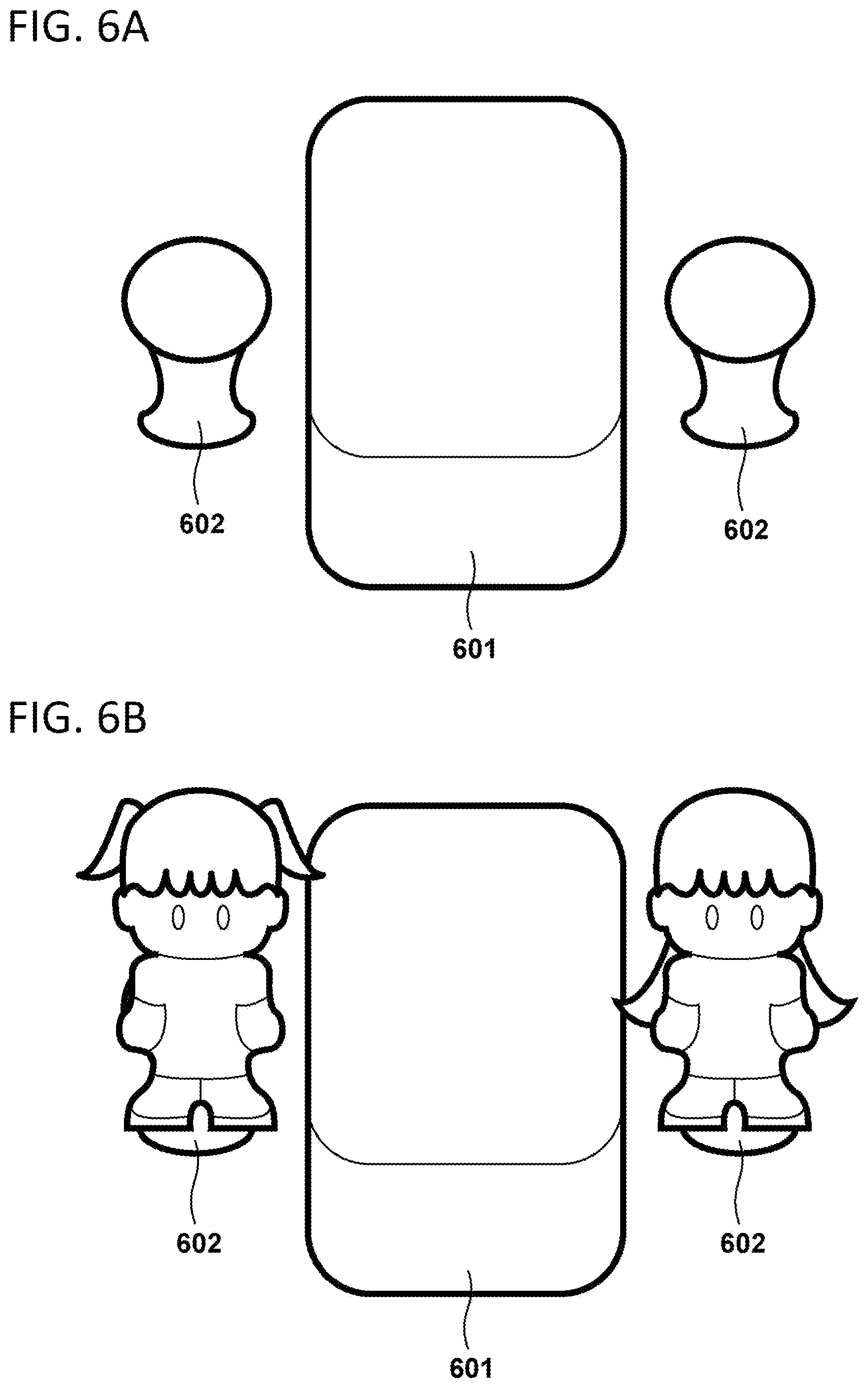 Patent US12508514 Figure 6 – Match-making system, program, and server