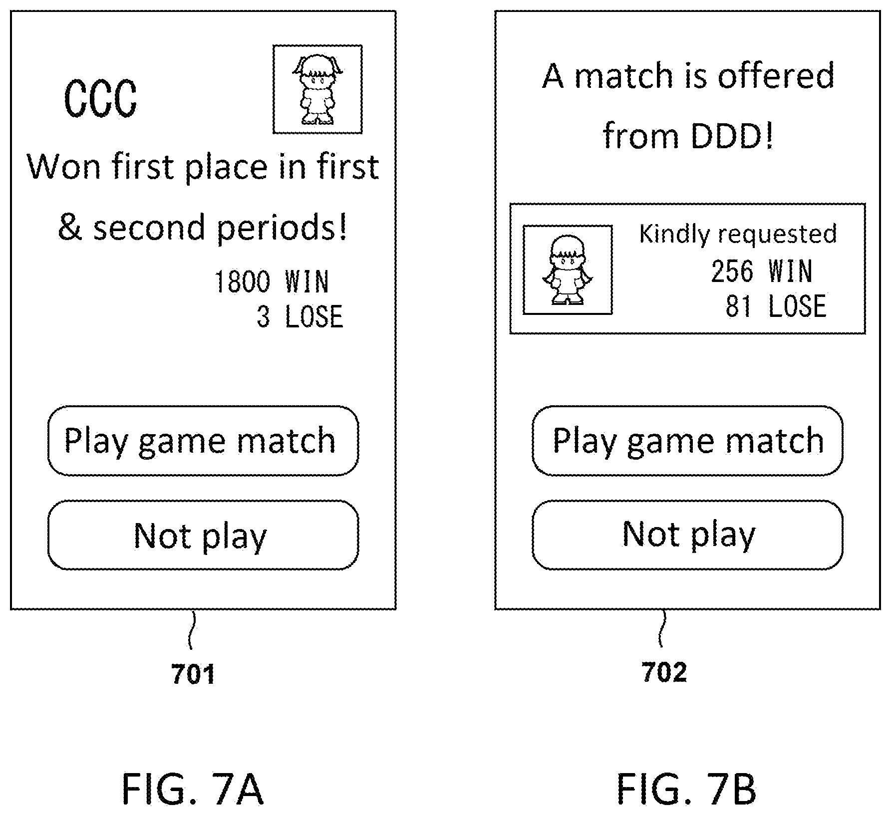 Patent US12508514 Figure 7 – Match-making system, program, and server