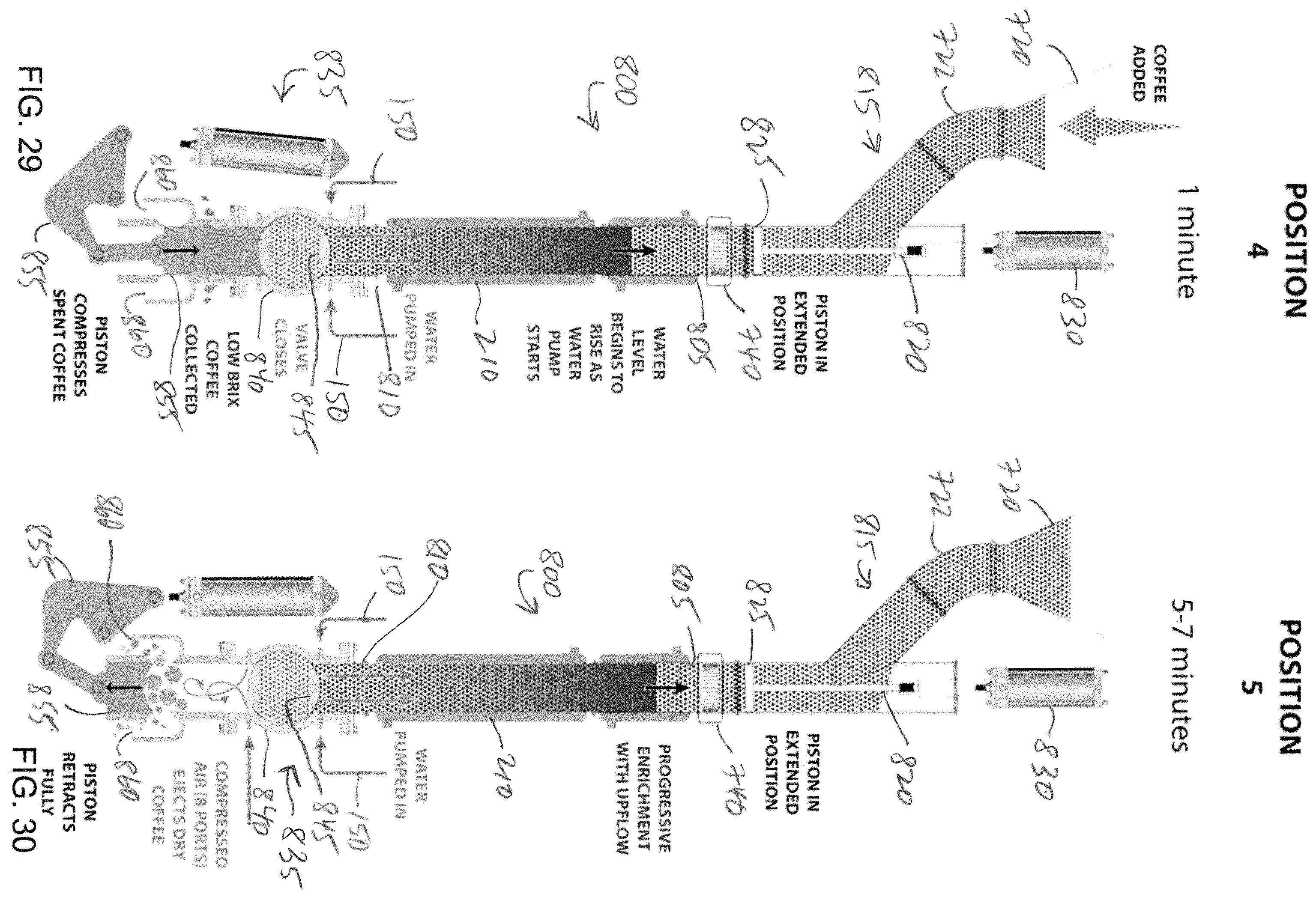 Patent US12508521 Figure 16 – Extractor apparatus