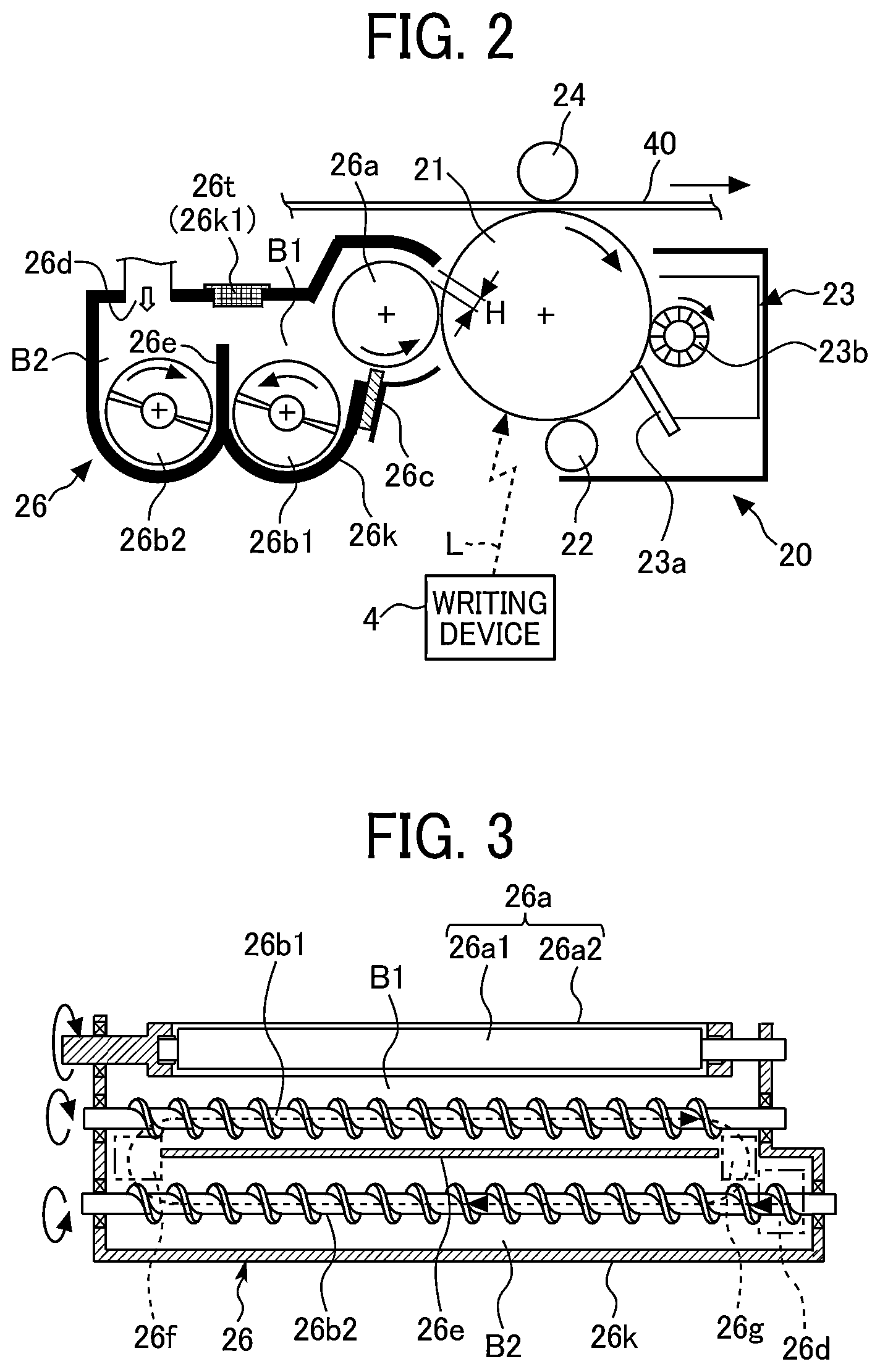 Patent US12508527 Figure 2 – Filter holding device, developing device, process cartridge, and image forming apparatus