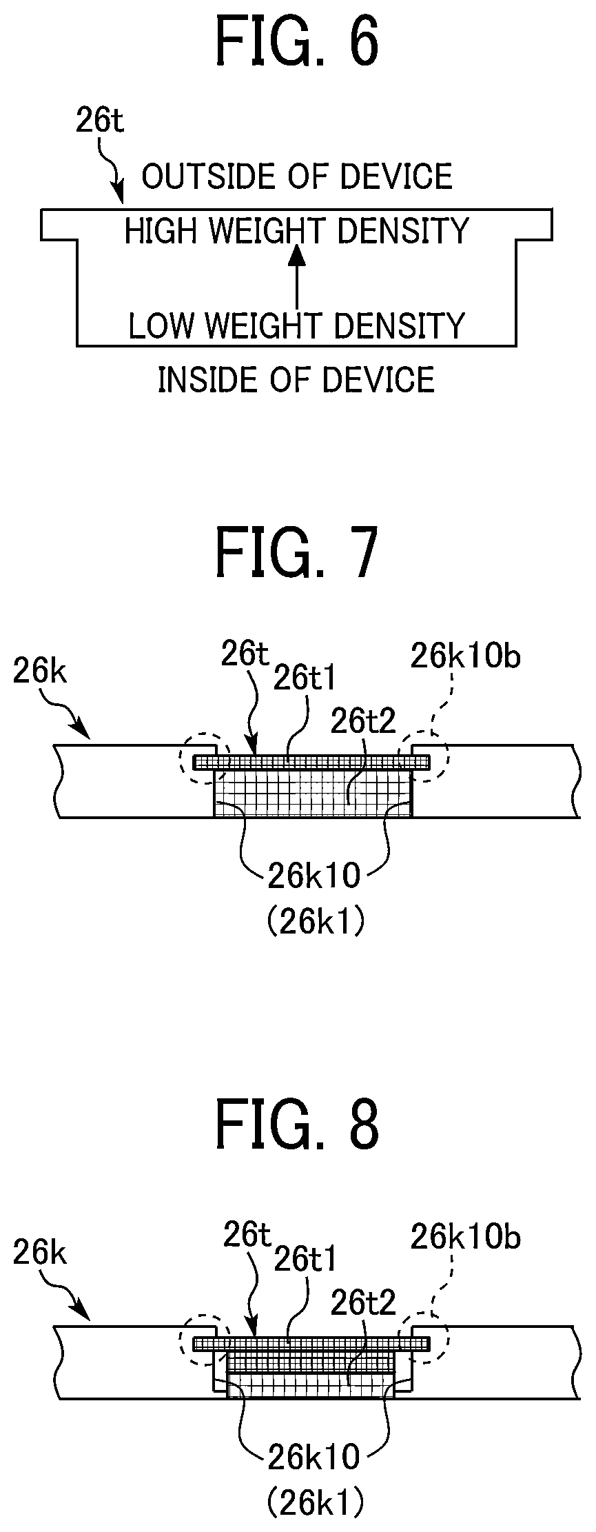 Patent US12508527 Figure 4 – Filter holding device, developing device, process cartridge, and image forming apparatus
