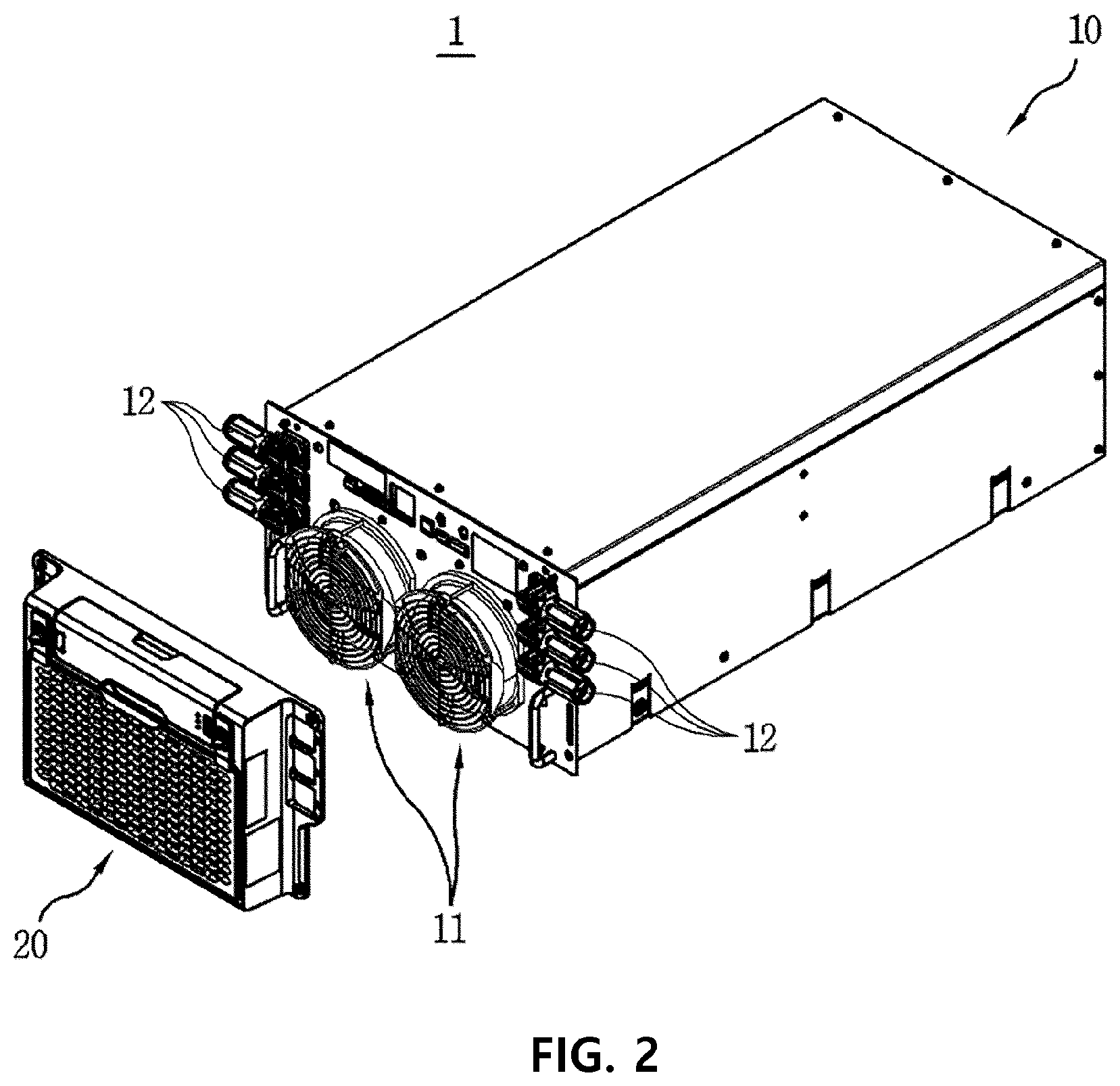 Patent US12508528 Figure 2 – Cover assembly and power conversion device comprising same