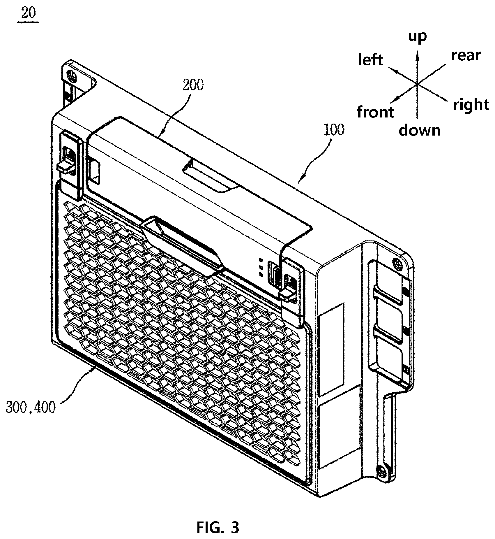 Patent US12508528 Figure 3 – Cover assembly and power conversion device comprising same