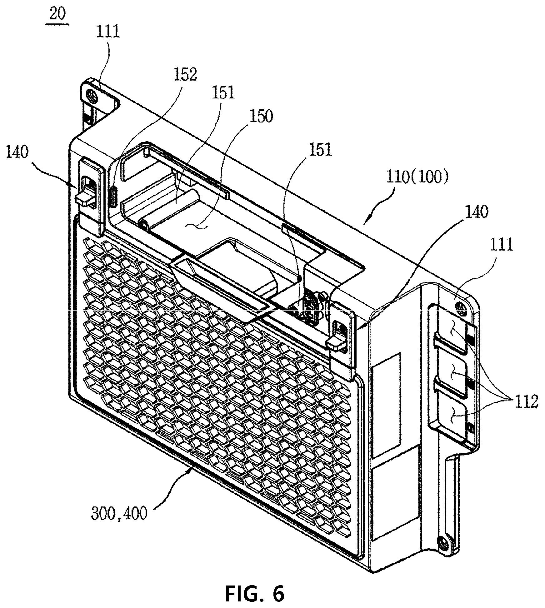 Patent US12508528 Figure 6 – Cover assembly and power conversion device comprising same