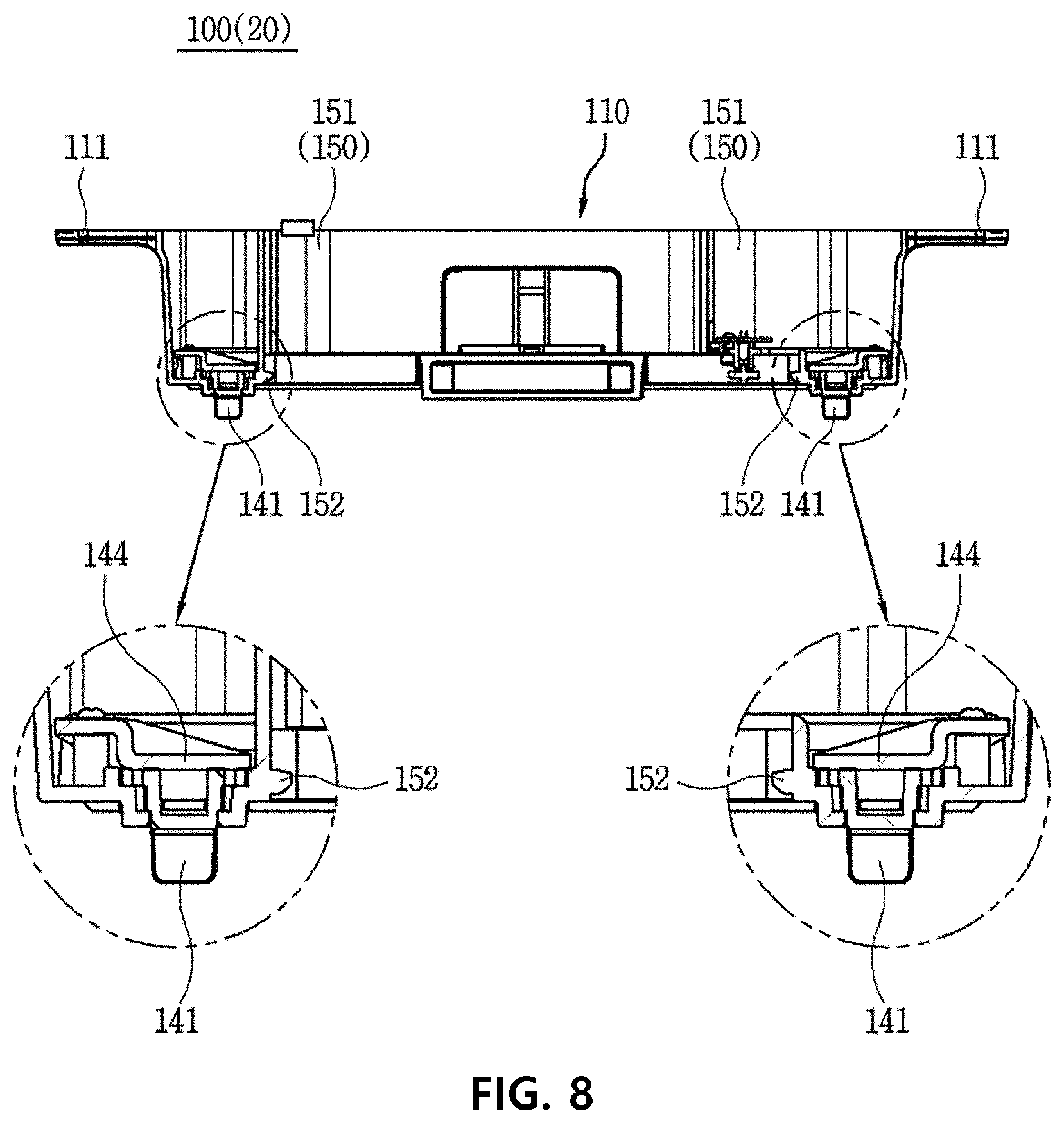 Patent US12508528 Figure 8 – Cover assembly and power conversion device comprising same