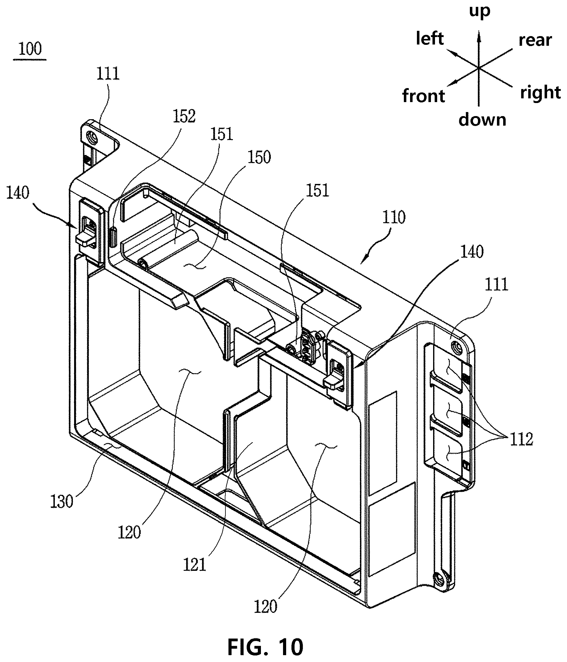 Patent US12508528 Figure 10 – Cover assembly and power conversion device comprising same