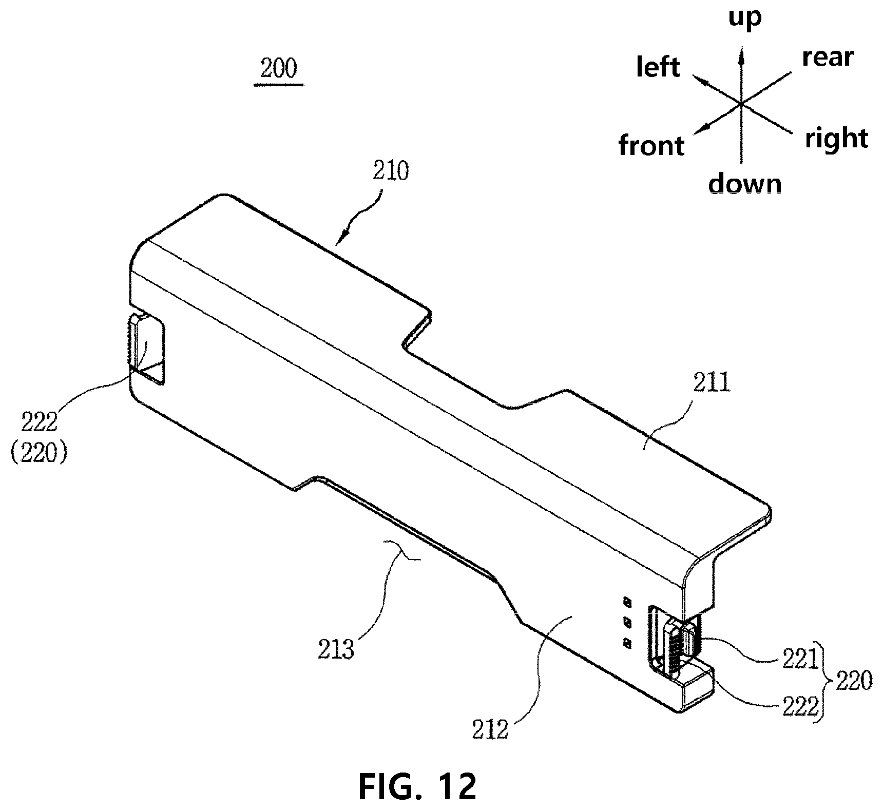 Patent US12508528 Figure 12 – Cover assembly and power conversion device comprising same