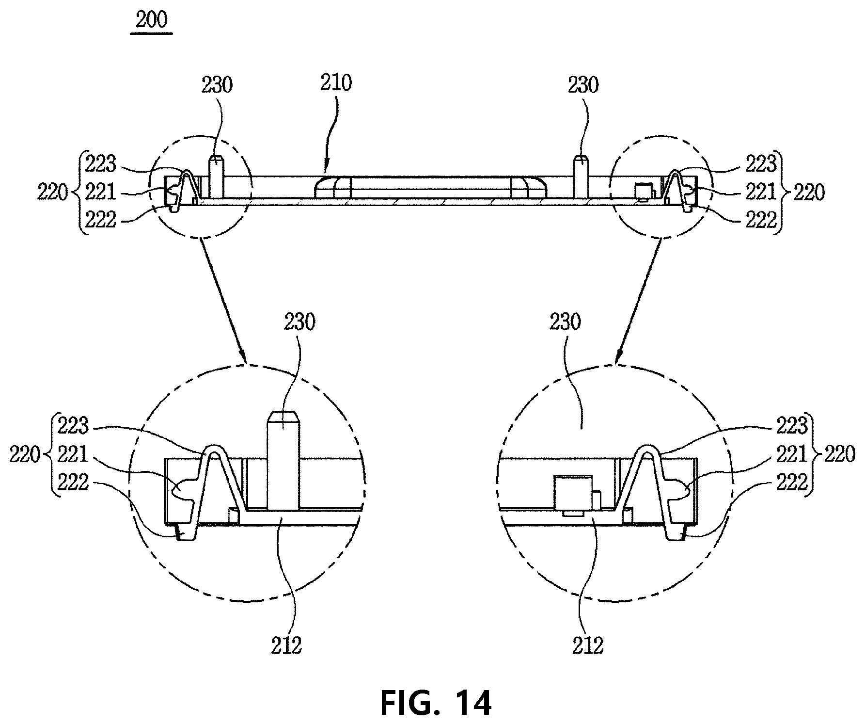 Patent US12508528 Figure 14 – Cover assembly and power conversion device comprising same