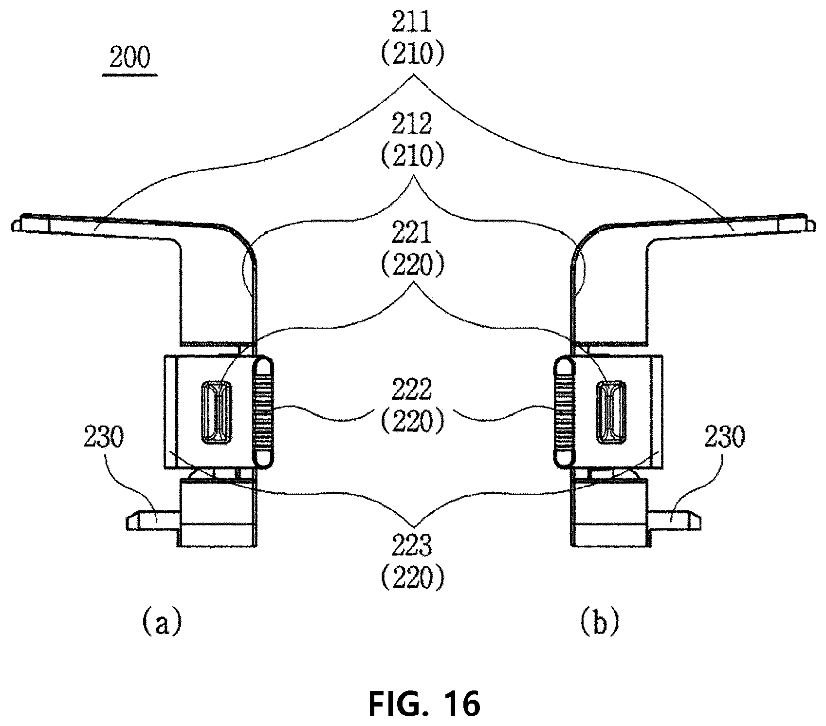 Patent US12508528 Figure 16 – Cover assembly and power conversion device comprising same