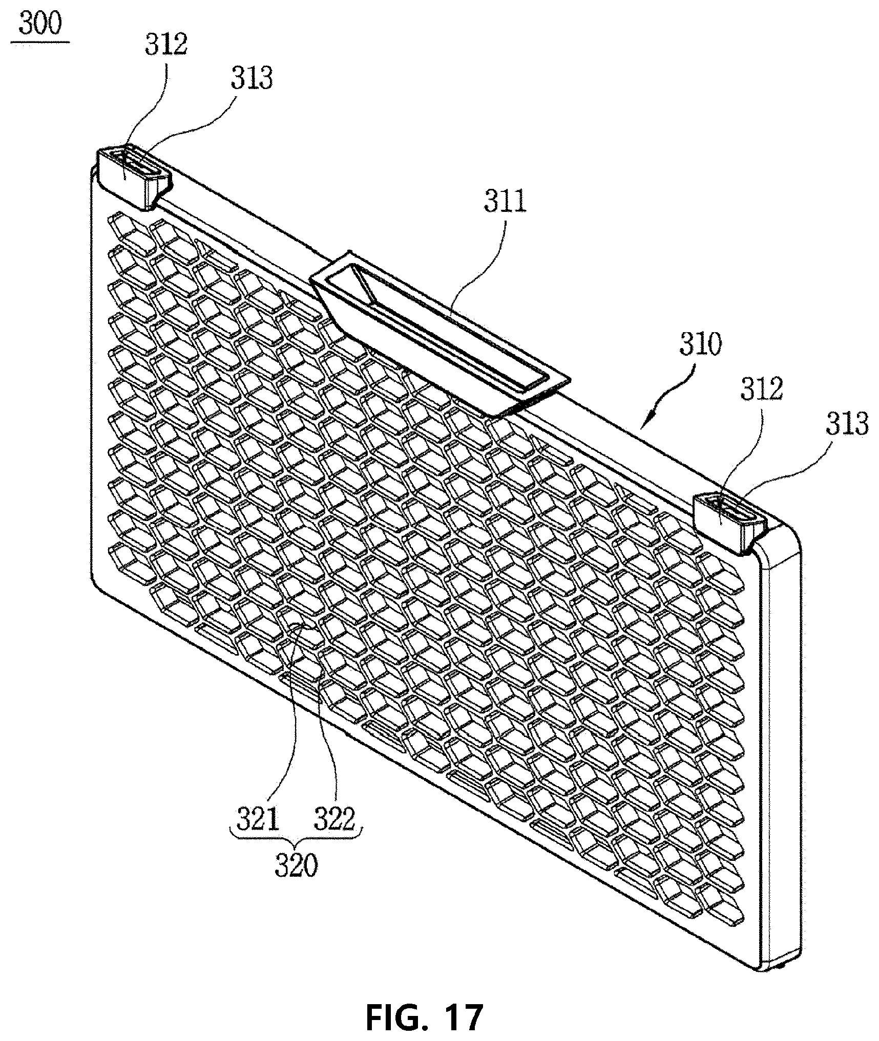 Patent US12508528 Figure 17 – Cover assembly and power conversion device comprising same