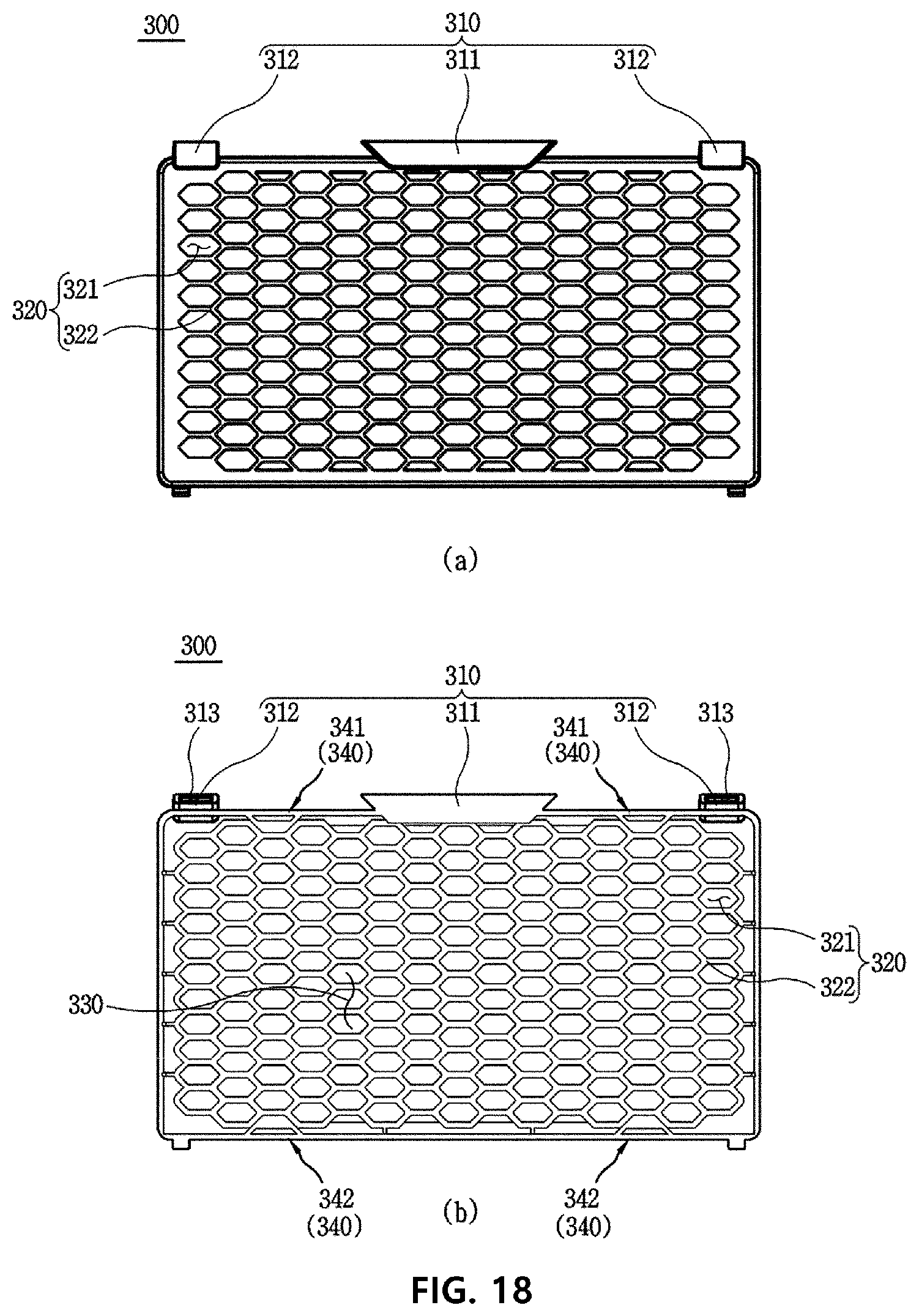 Patent US12508528 Figure 18 – Cover assembly and power conversion device comprising same
