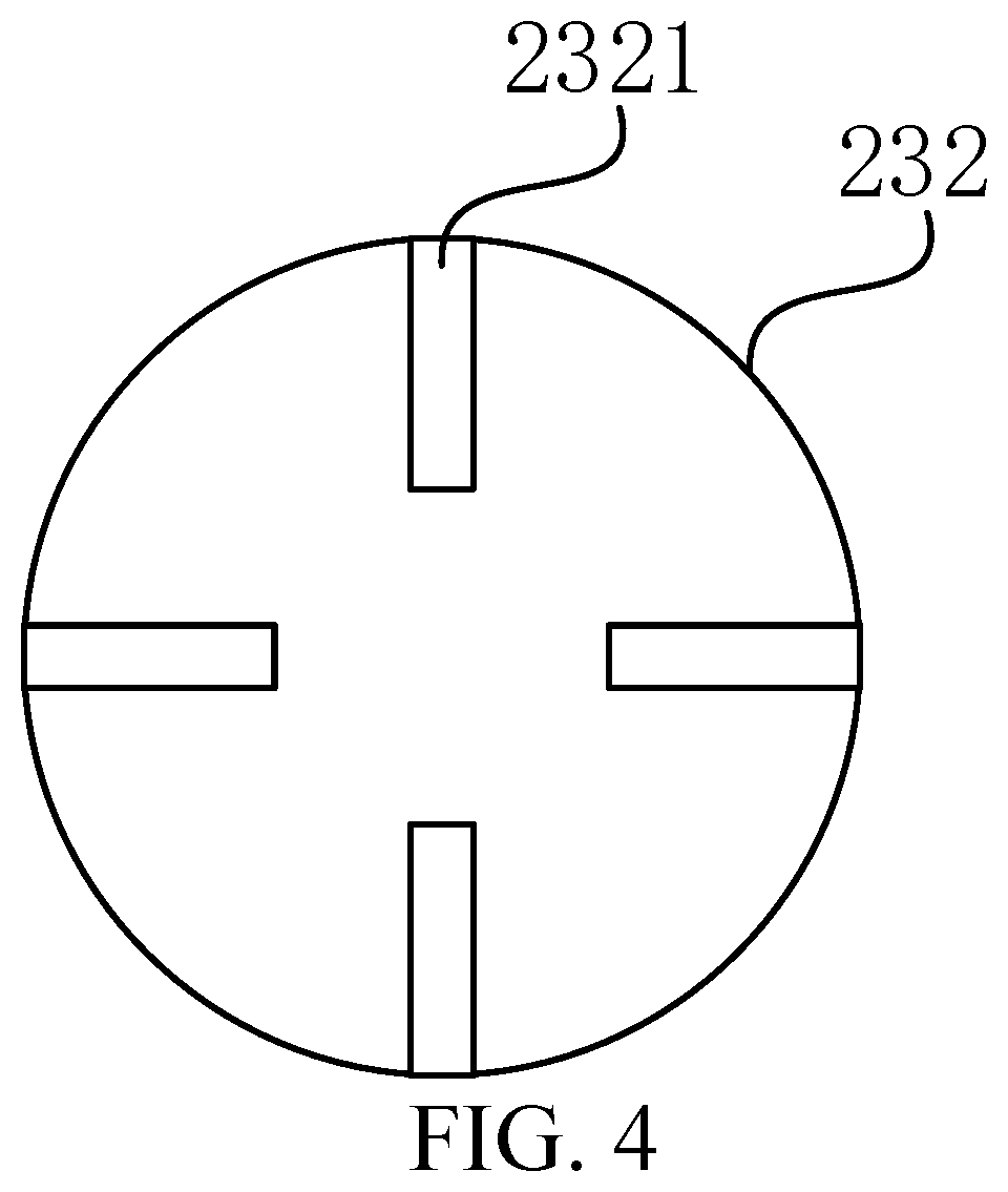 Patent US12508559 Figure 3 – Continuous gas separation system combining hydrate-based process and reverse osmosis process and disturbance device