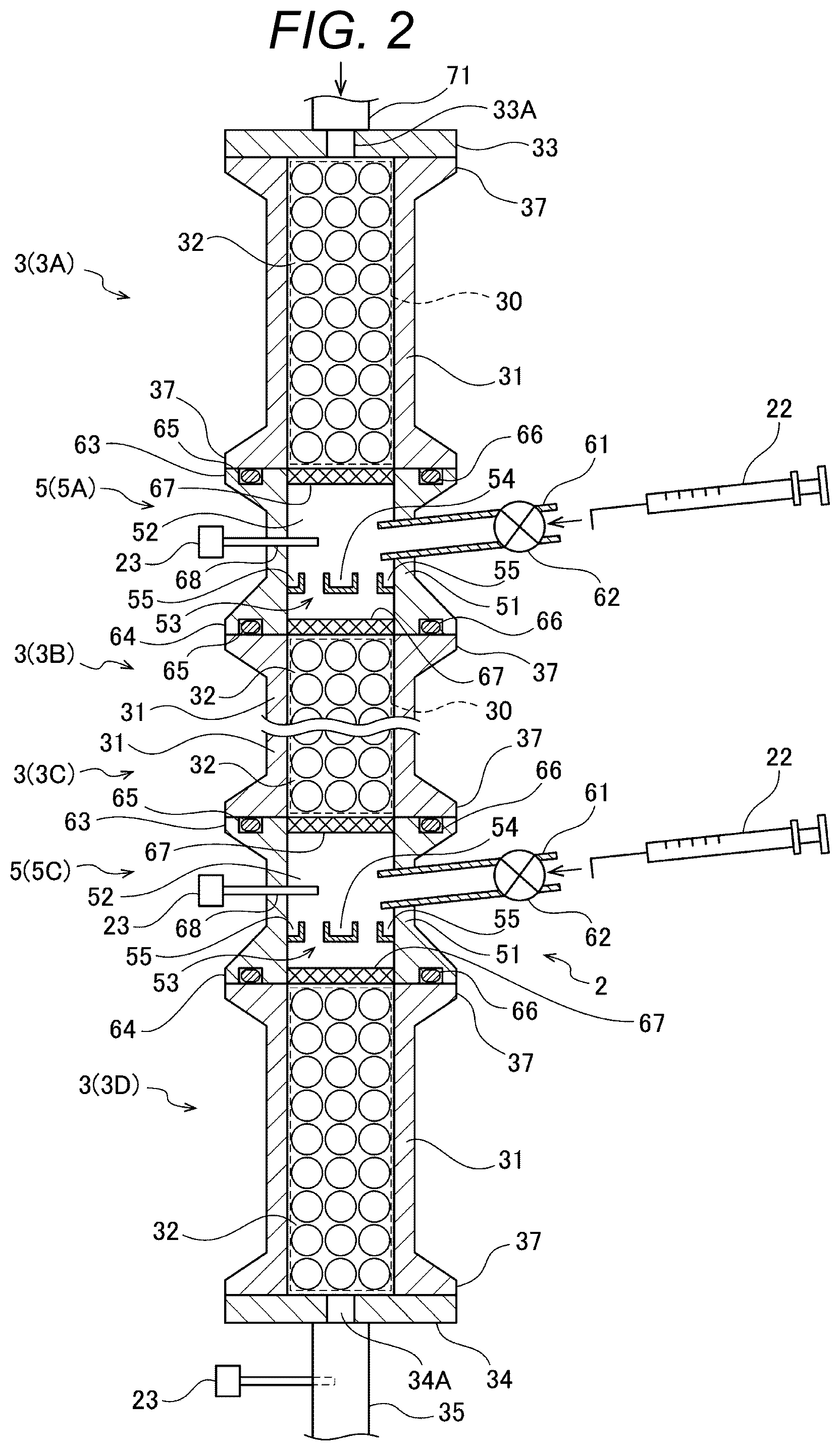 Patent US12508567 Figure 2 – Flow member and reaction vessel