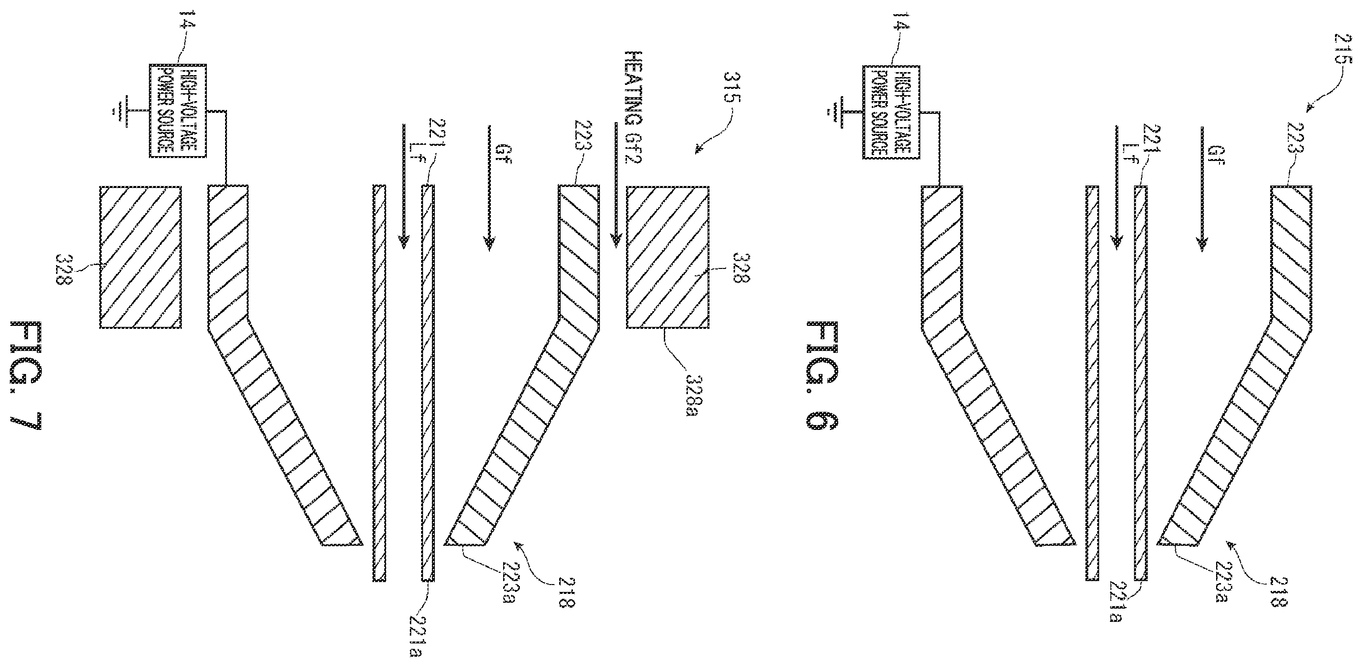 Patent US12508609 Figure 6 – Spray ionization device, analysis device, and surface coating device