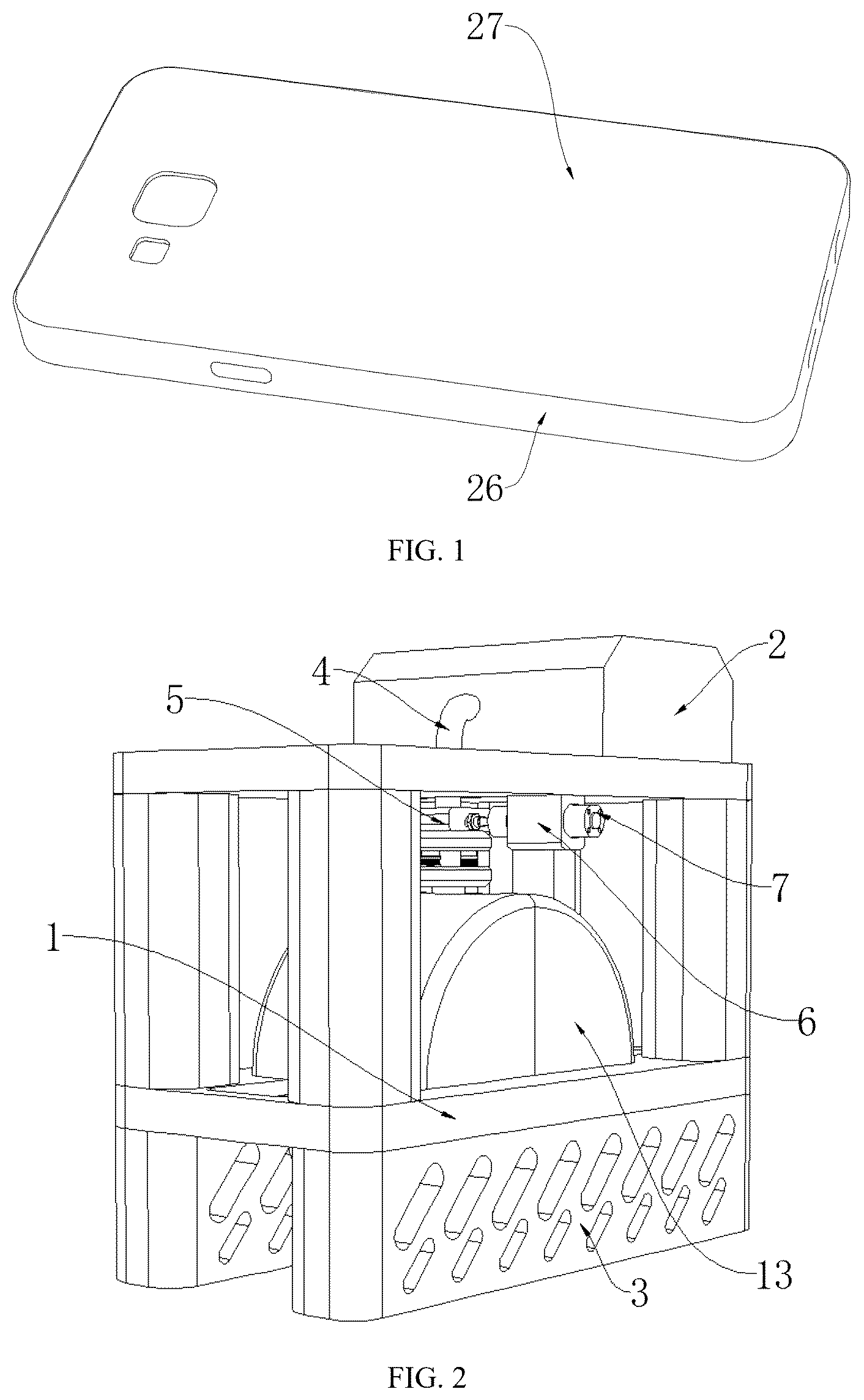 Patent US12508616 Figure 1 – Mobile phone case with white printing area and printing device for same