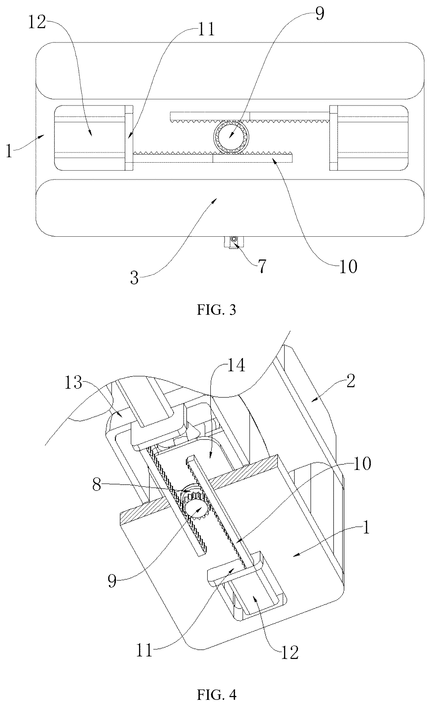 Patent US12508616 Figure 2 – Mobile phone case with white printing area and printing device for same