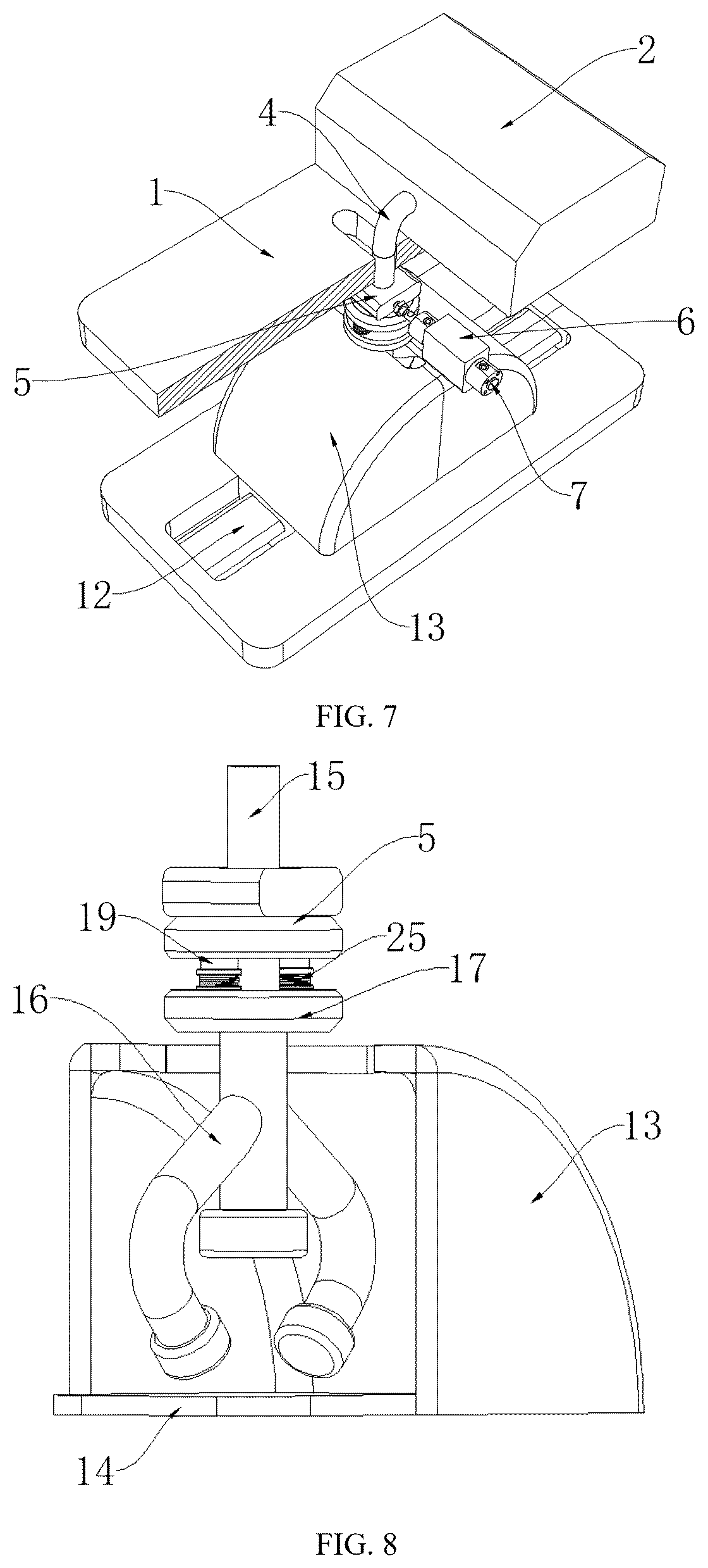 Patent US12508616 Figure 4 – Mobile phone case with white printing area and printing device for same