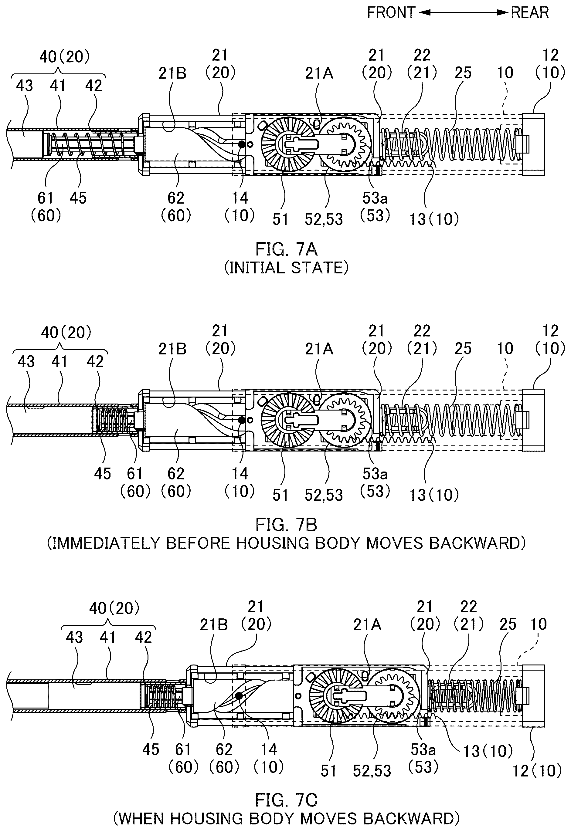 Patent US12508632 Figure 7 – Cleaning tool and cleaning method