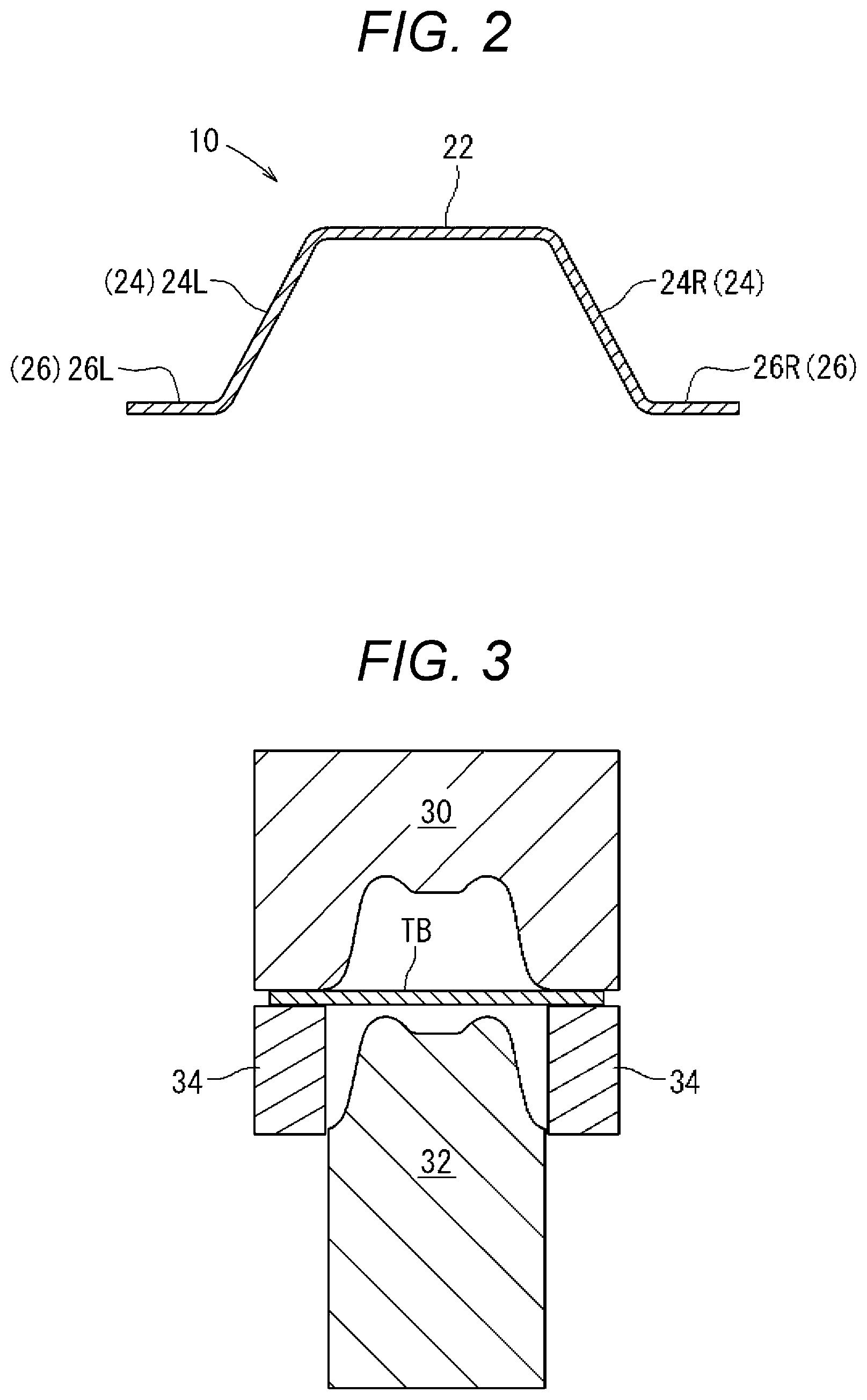 Patent US12508644 Figure 2 – Vehicle center pillar member and method for manufacturing same
