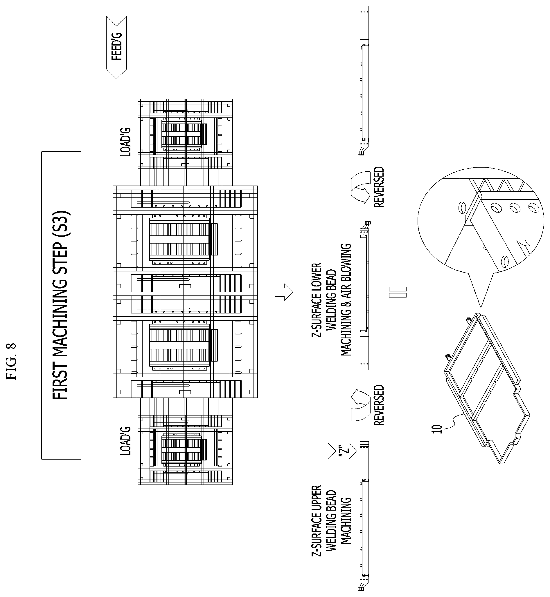 Patent US12508667 Figure 9 – Electric vehicle battery case manufacturing method