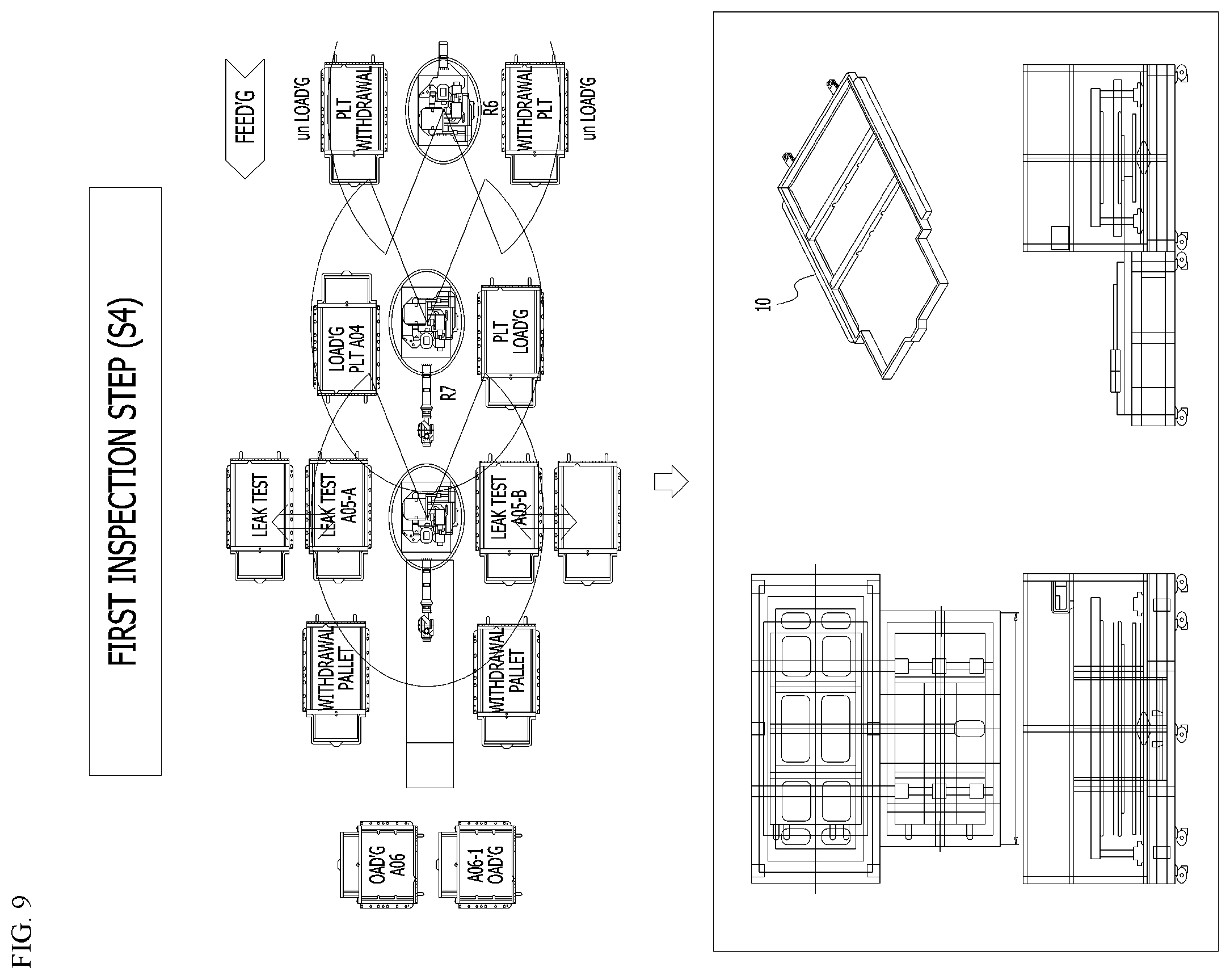 Patent US12508667 Figure 10 – Electric vehicle battery case manufacturing method