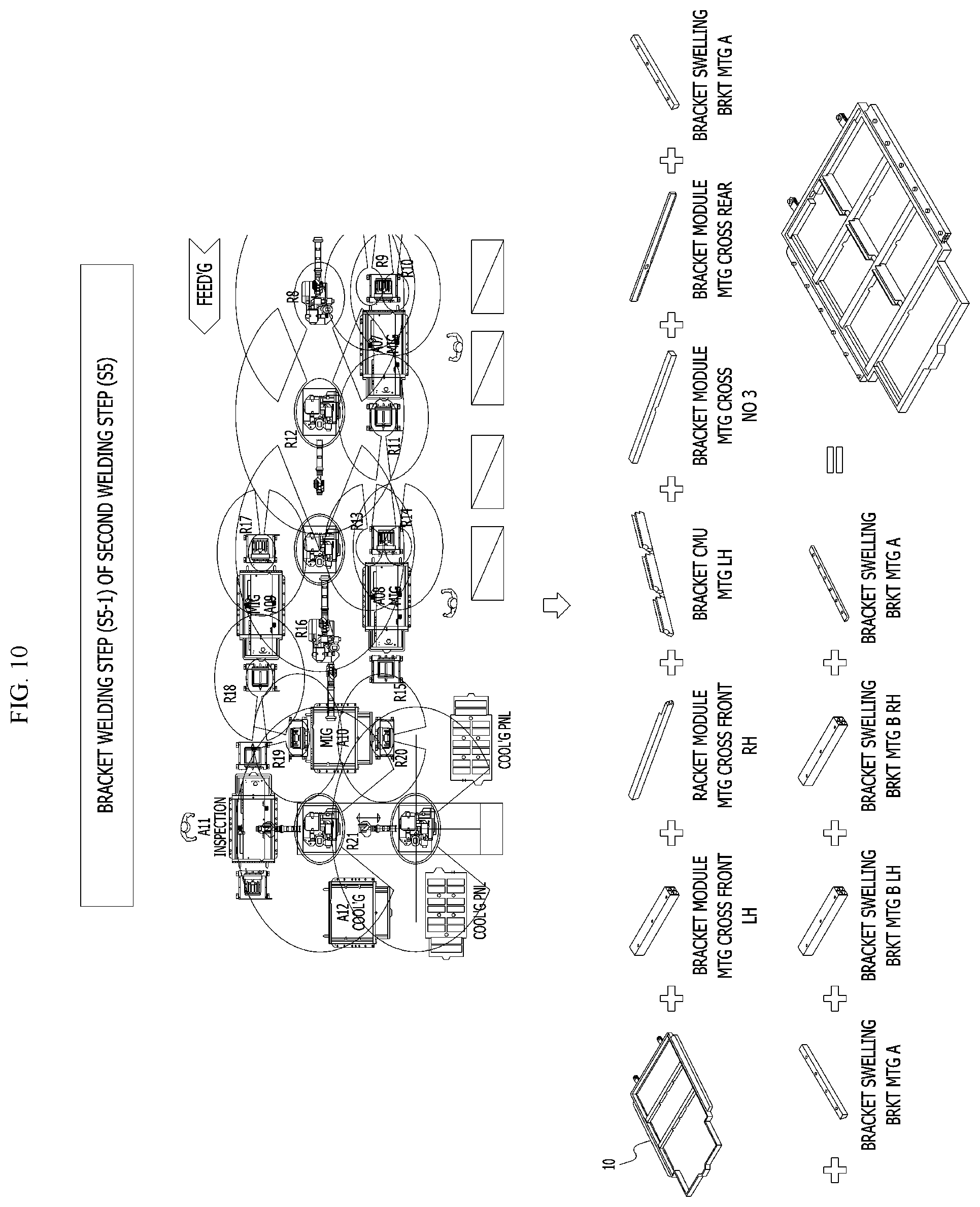 Patent US12508667 Figure 11 – Electric vehicle battery case manufacturing method