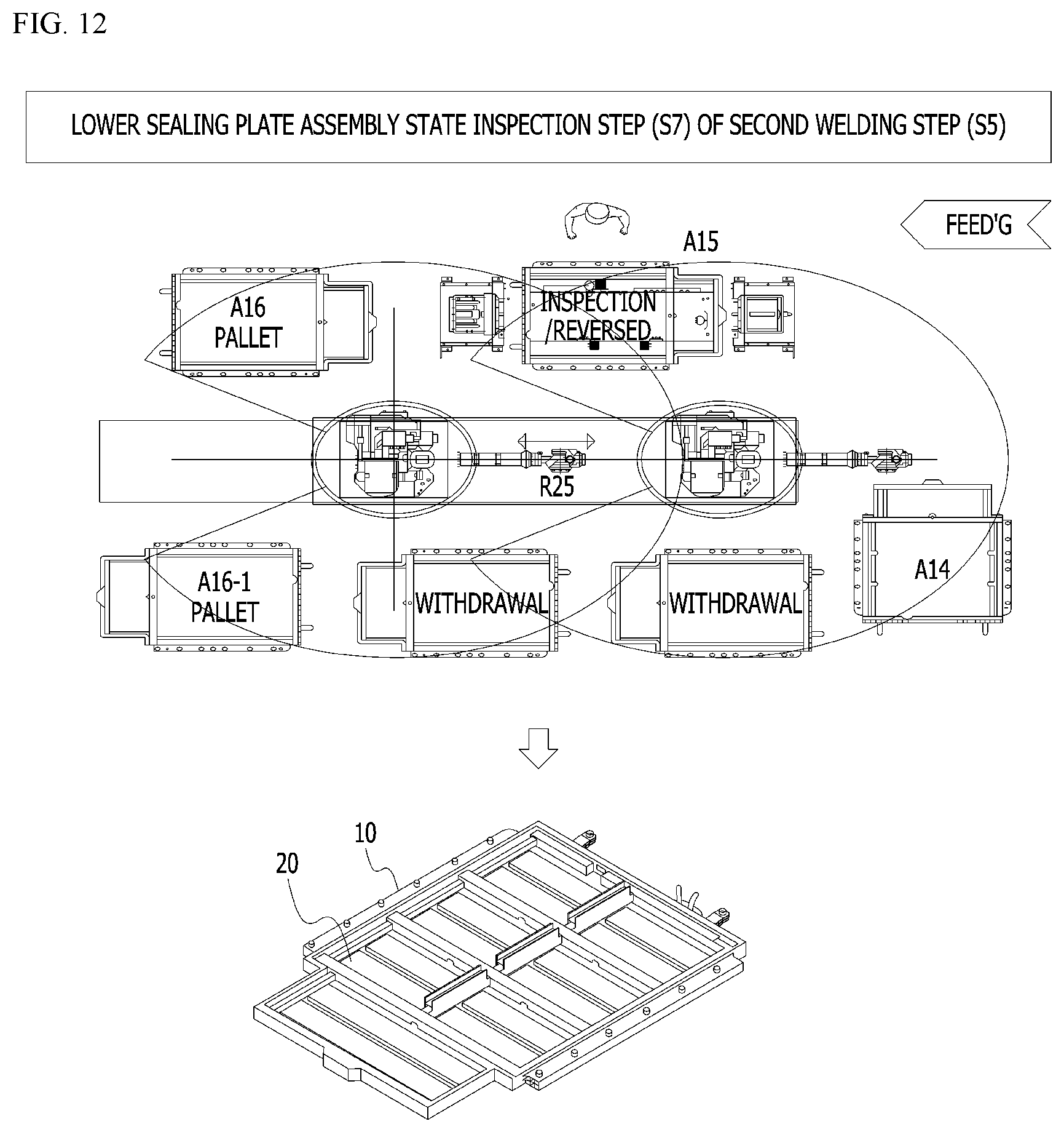 Patent US12508667 Figure 13 – Electric vehicle battery case manufacturing method