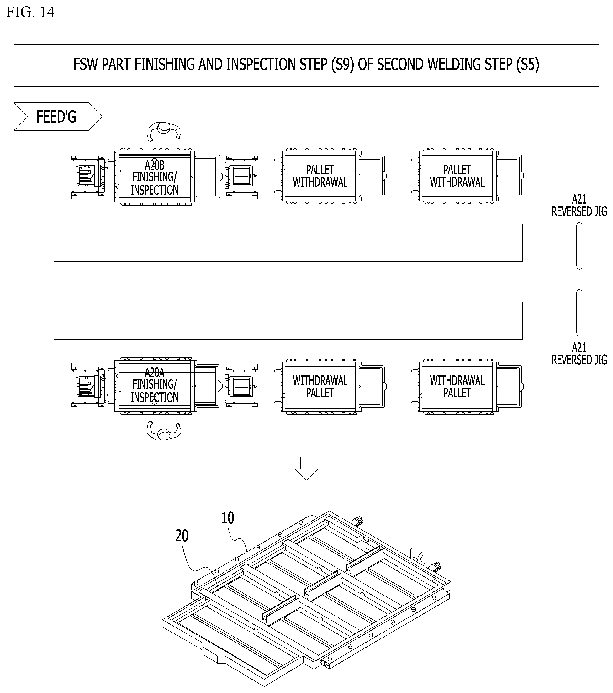 Patent US12508667 Figure 15 – Electric vehicle battery case manufacturing method