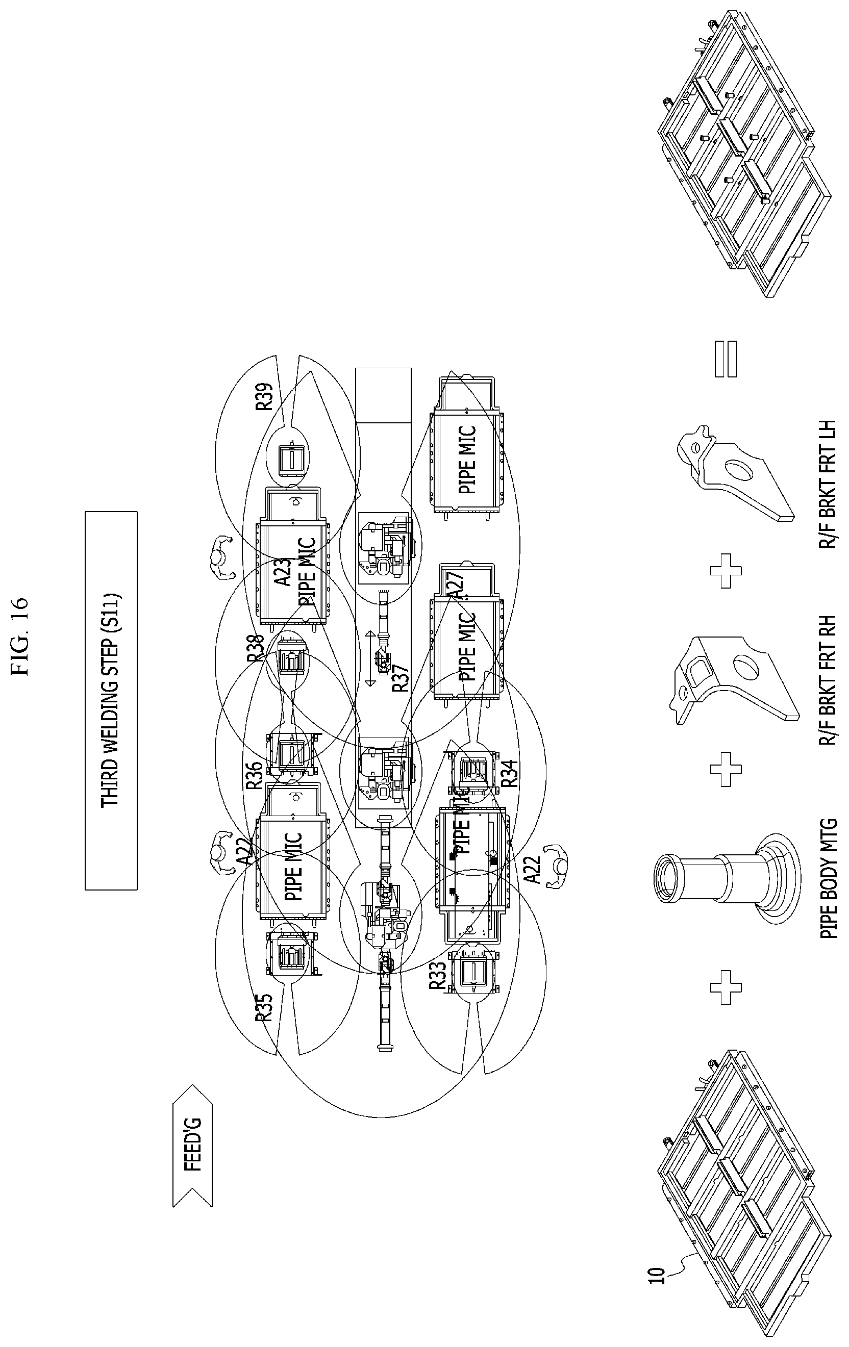 Patent US12508667 Figure 17 – Electric vehicle battery case manufacturing method