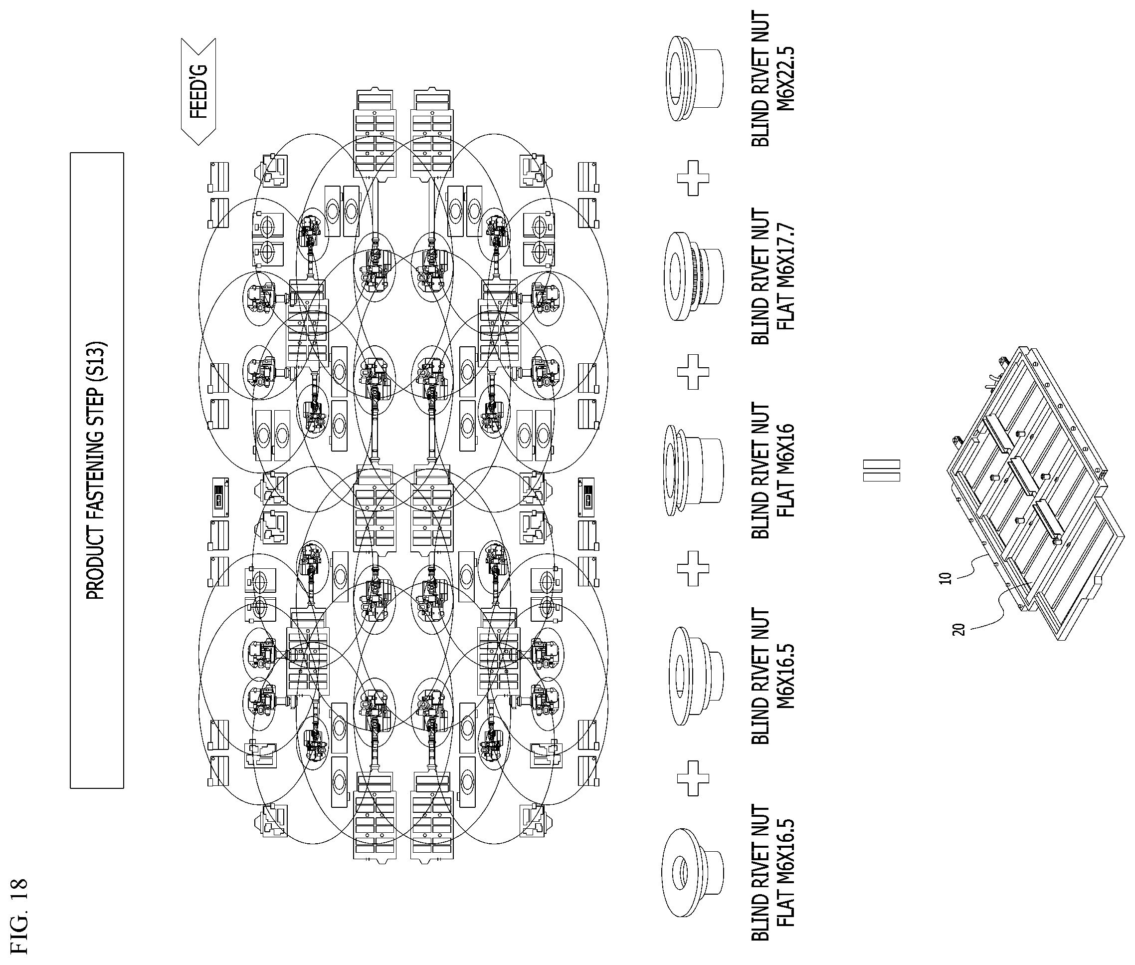Patent US12508667 Figure 19 – Electric vehicle battery case manufacturing method