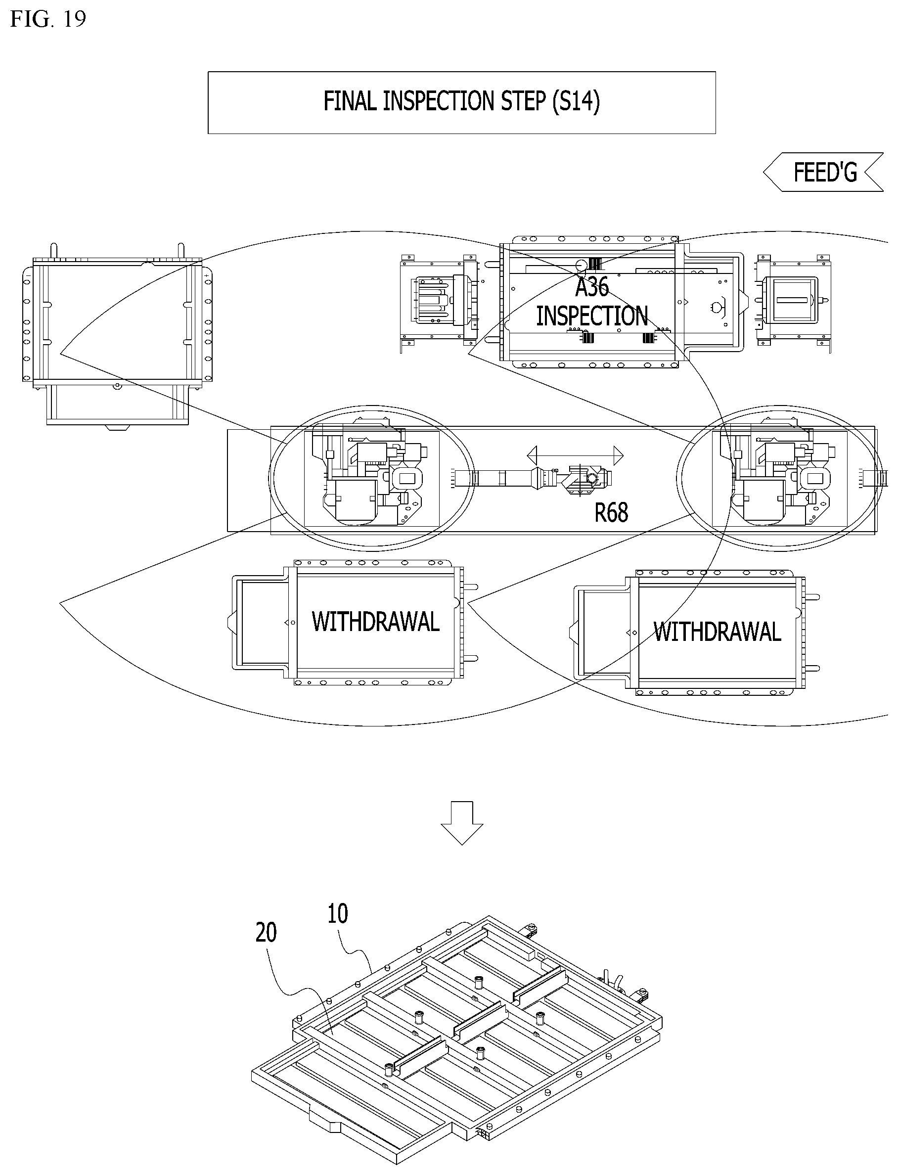 Patent US12508667 Figure 20 – Electric vehicle battery case manufacturing method